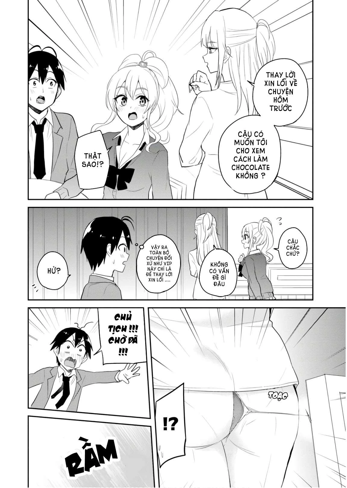 Hajimete No Gal Chapter 73 - Next Chapter 74