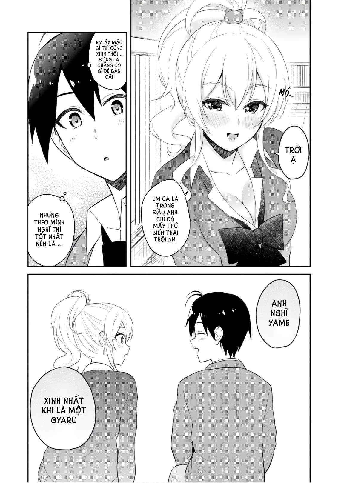 Hajimete No Gal Chapter 73 - Next Chapter 74
