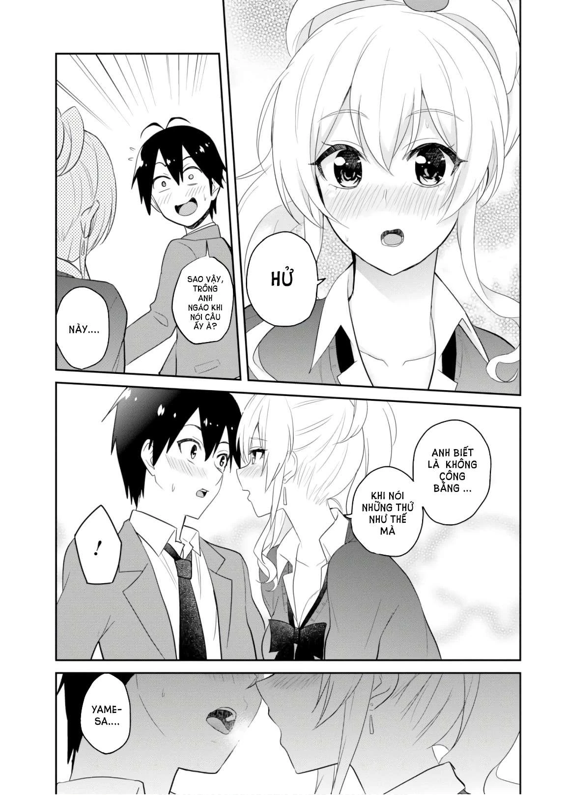 Hajimete No Gal Chapter 73 - Next Chapter 74