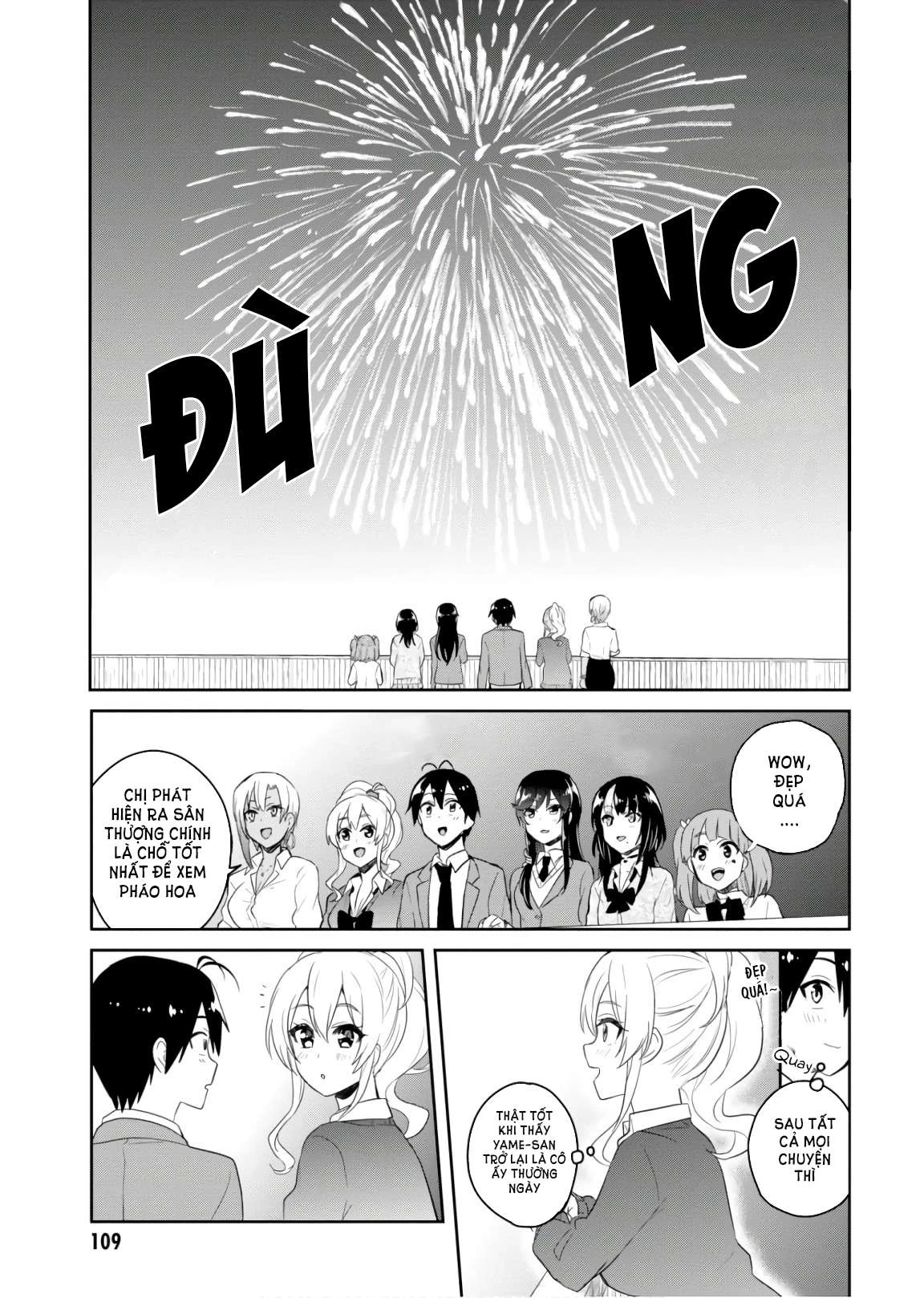 Hajimete No Gal Chapter 73 - Next Chapter 74