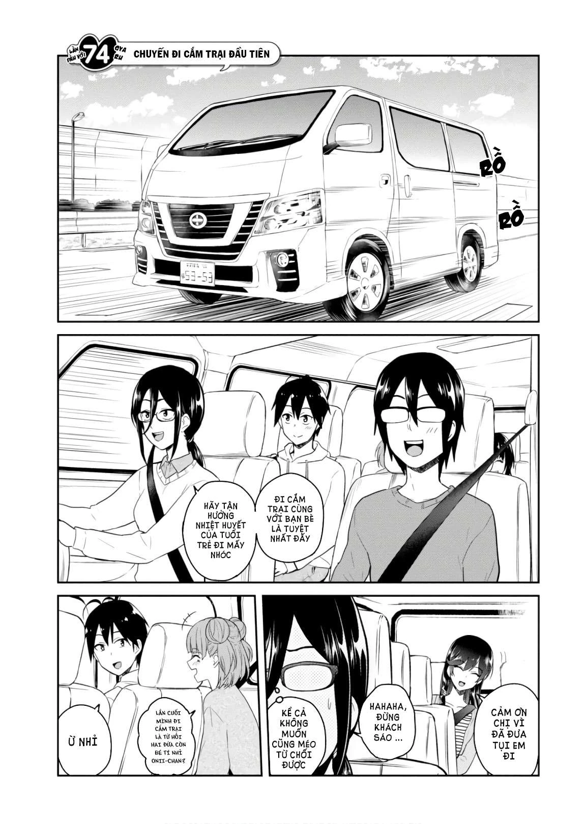 Hajimete No Gal Chapter 74 - Next Chapter 75