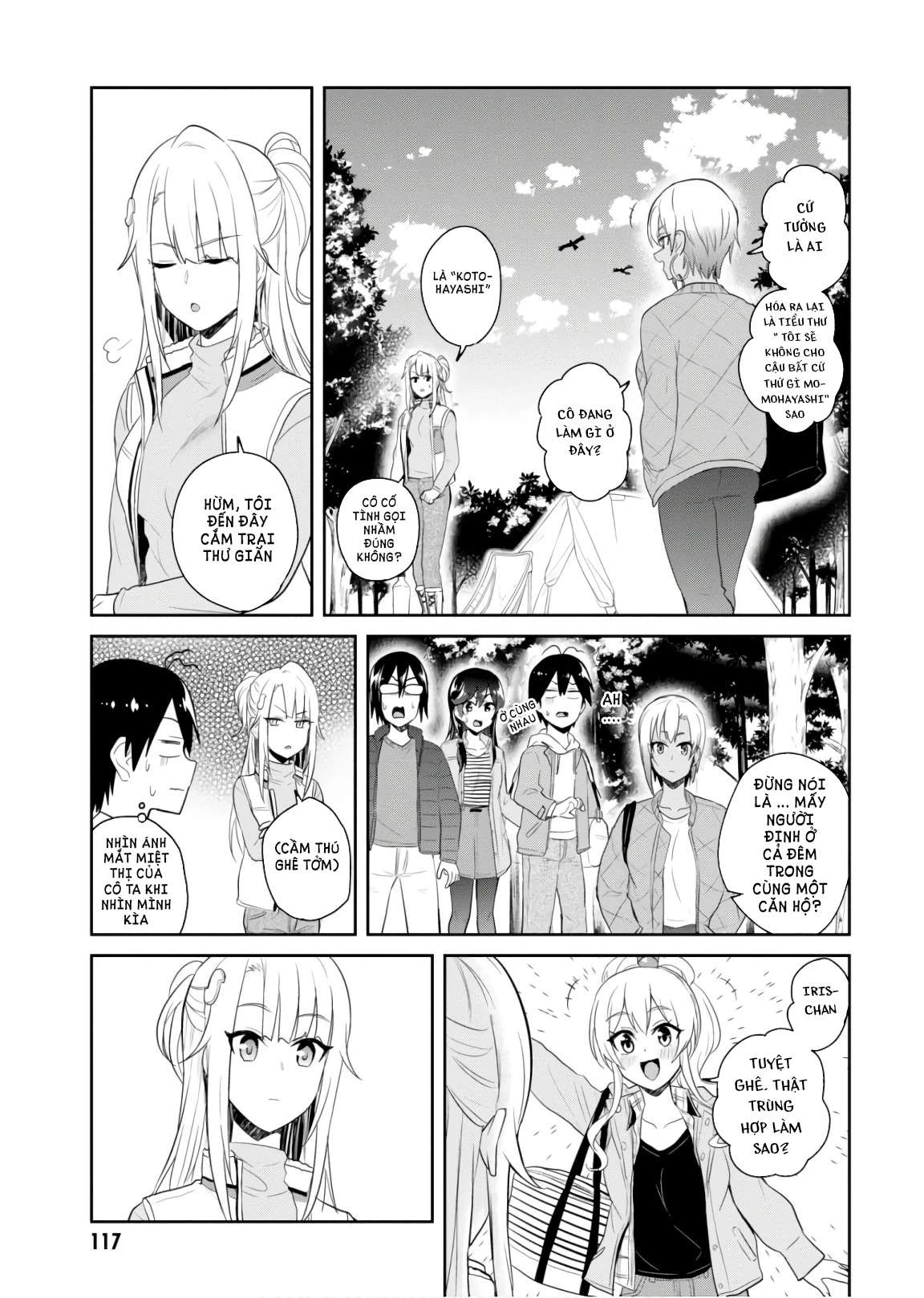 Hajimete No Gal Chapter 74 - Next Chapter 75