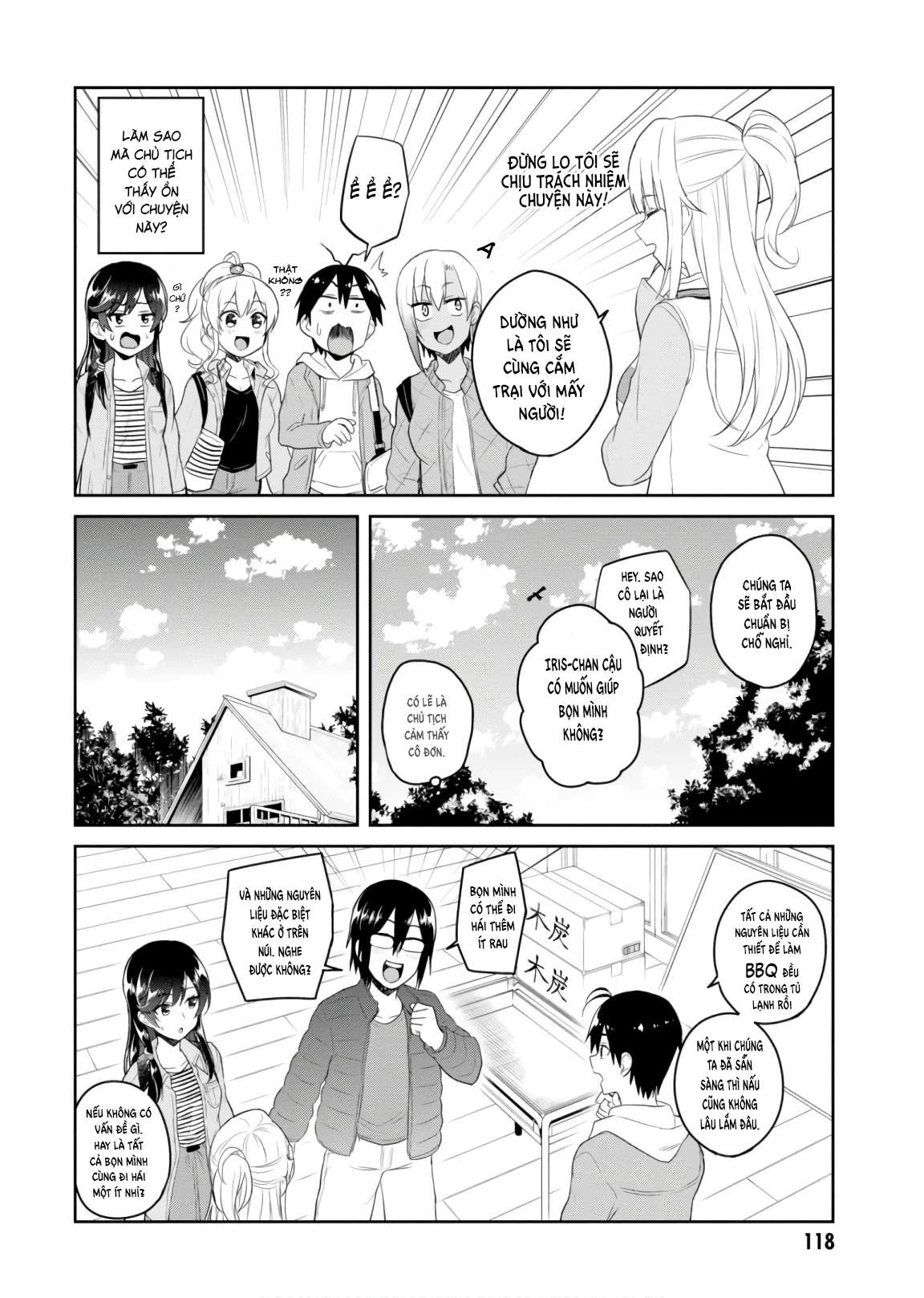 Hajimete No Gal Chapter 74 - Next Chapter 75