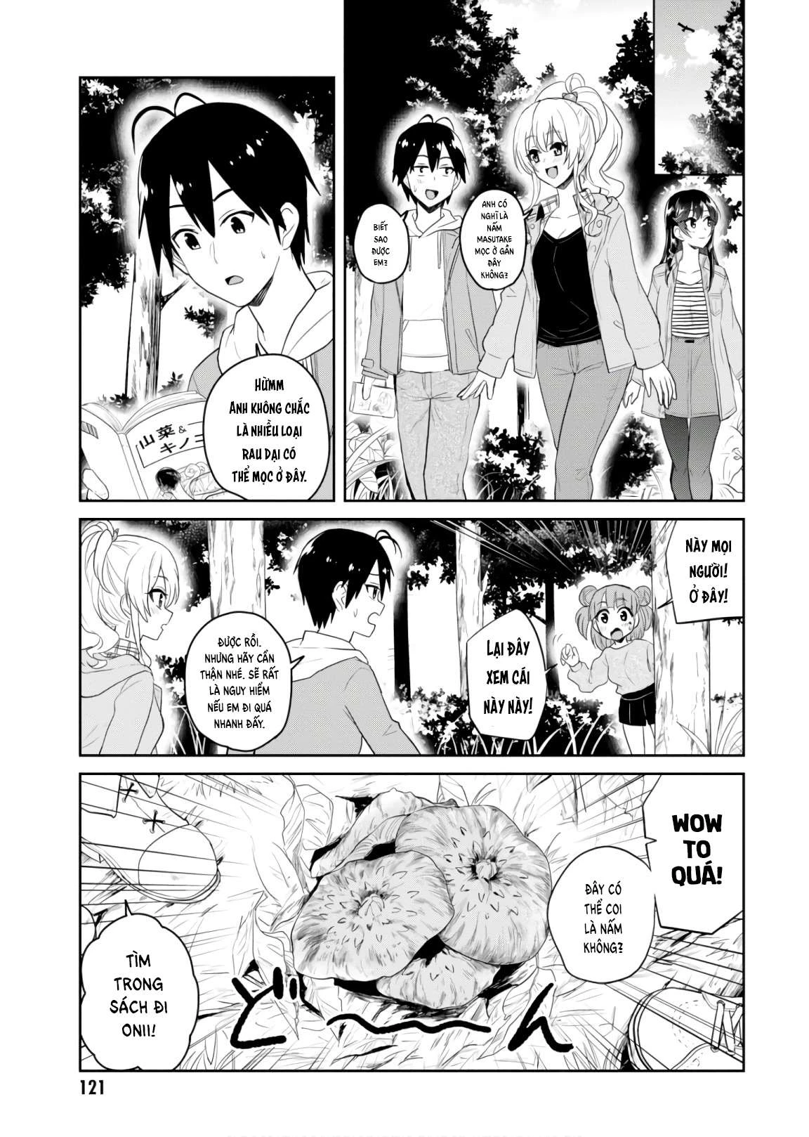 Hajimete No Gal Chapter 74 - Next Chapter 75