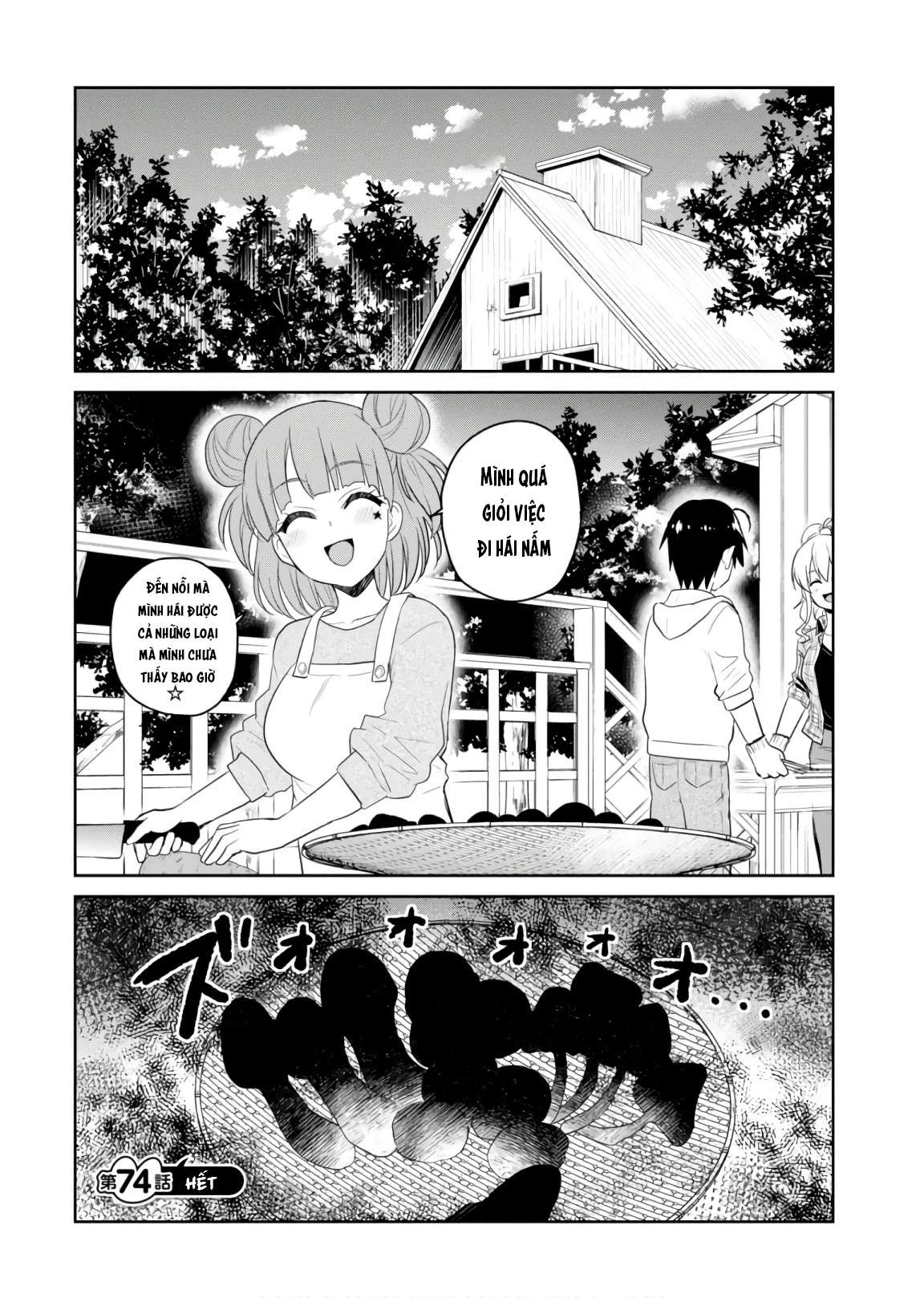 Hajimete No Gal Chapter 74 - Next Chapter 75