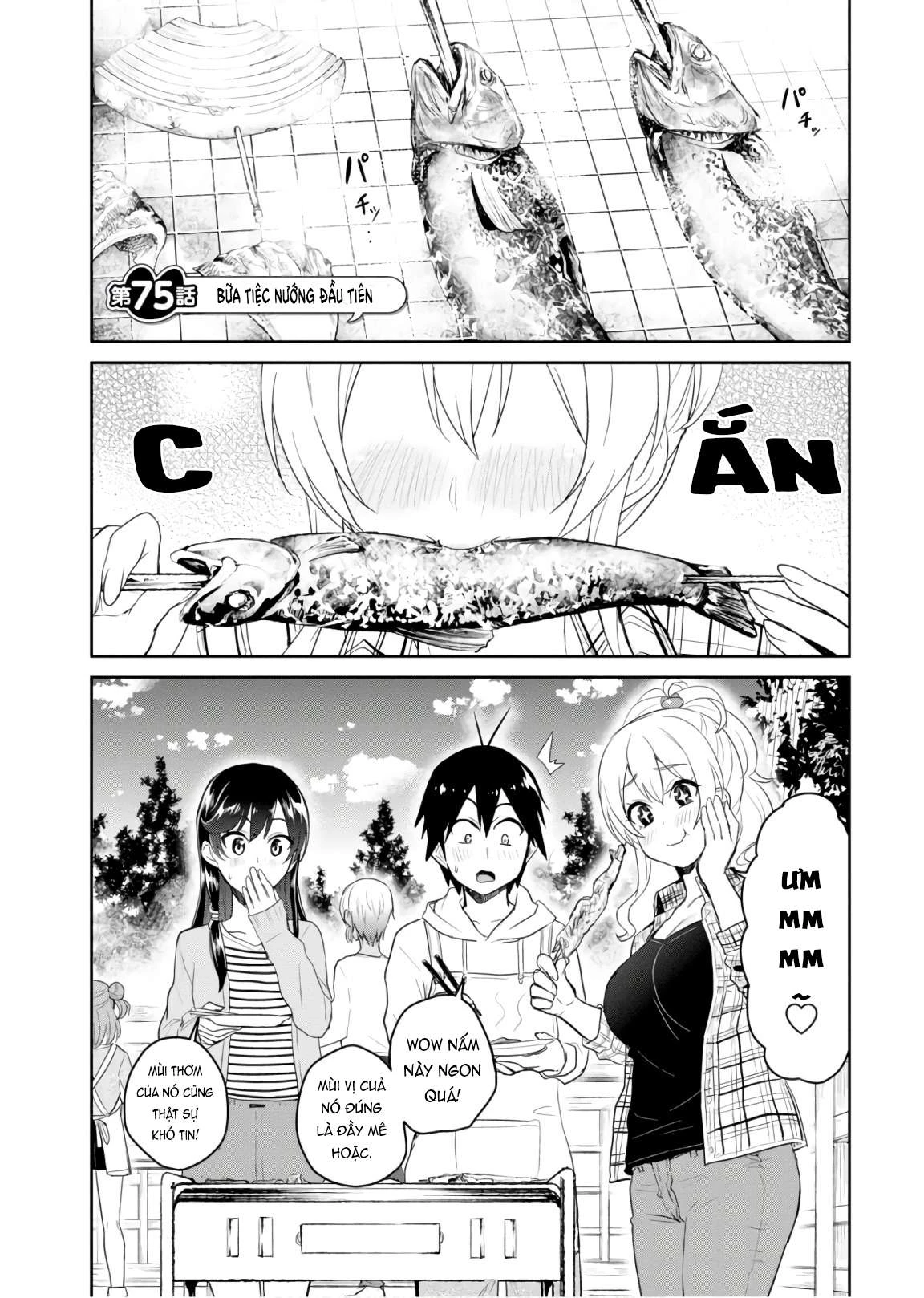 Hajimete No Gal Chapter 75 - Next Chapter 76