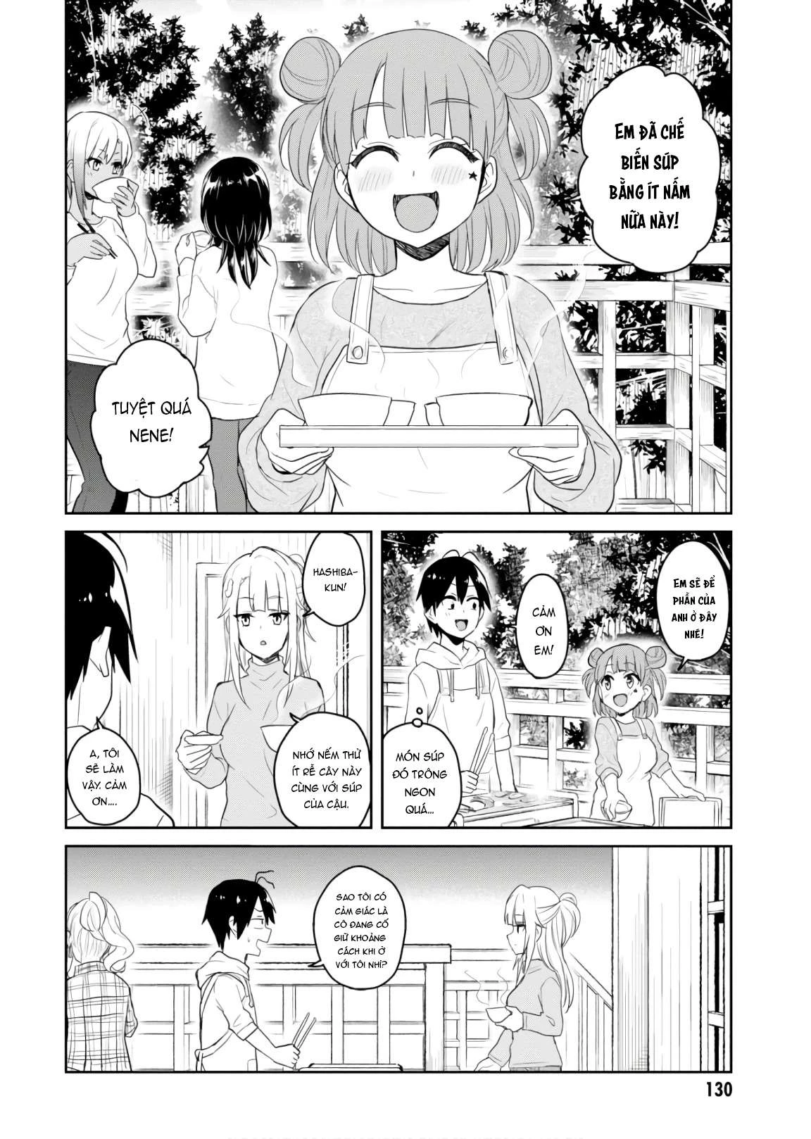 Hajimete No Gal Chapter 75 - Next Chapter 76