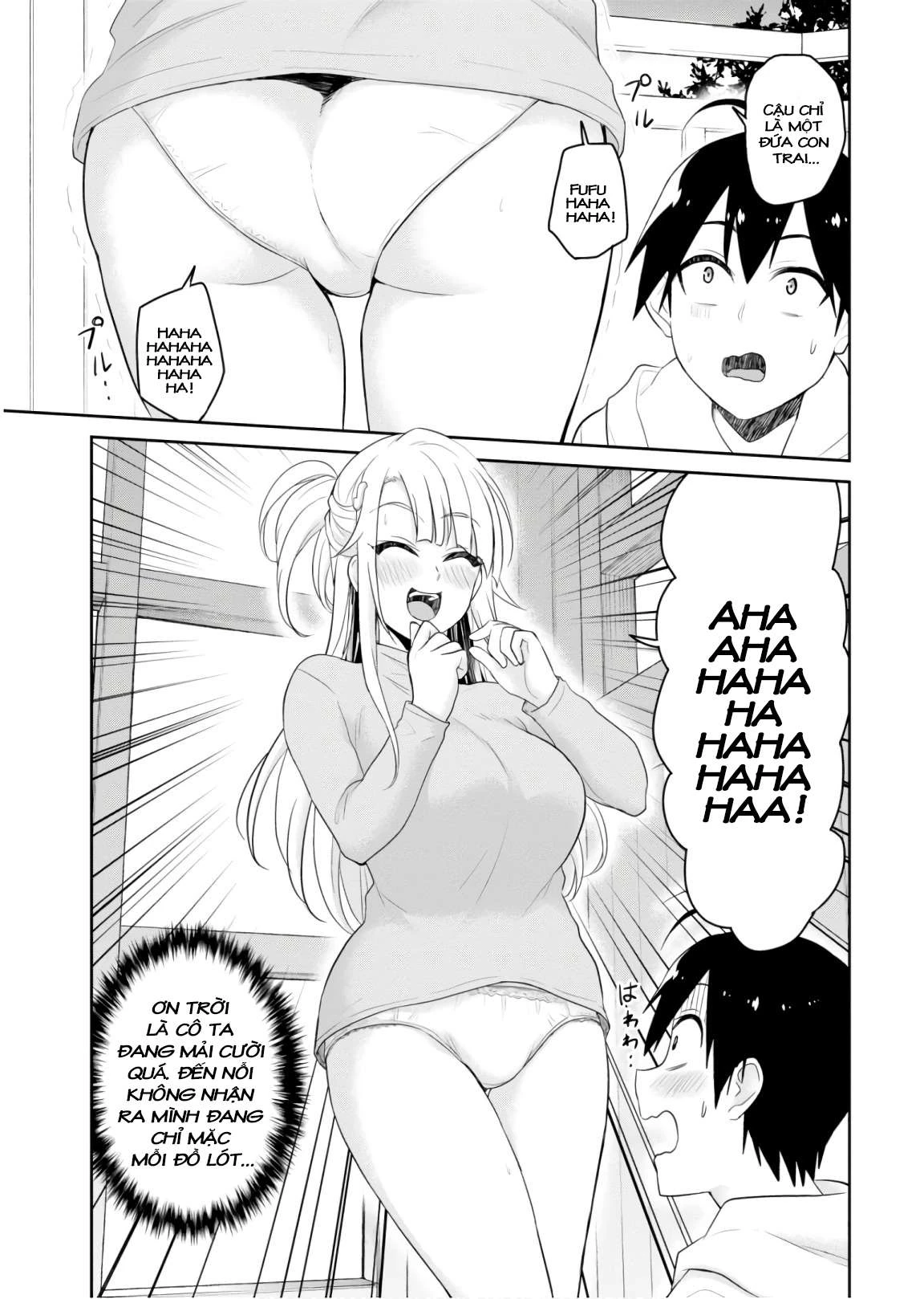 Hajimete No Gal Chapter 75 - Next Chapter 76