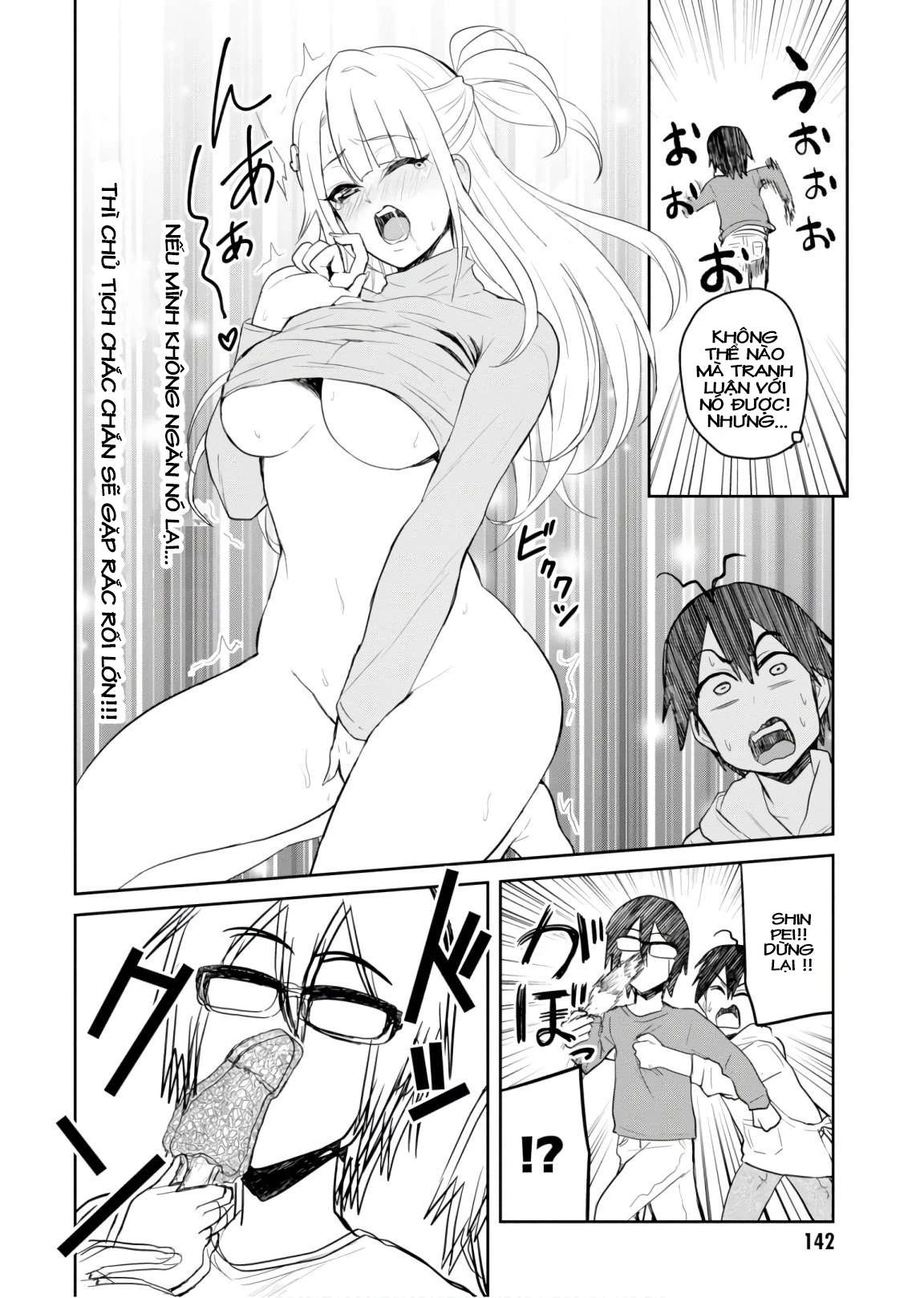 Hajimete No Gal Chapter 75 - Next Chapter 76