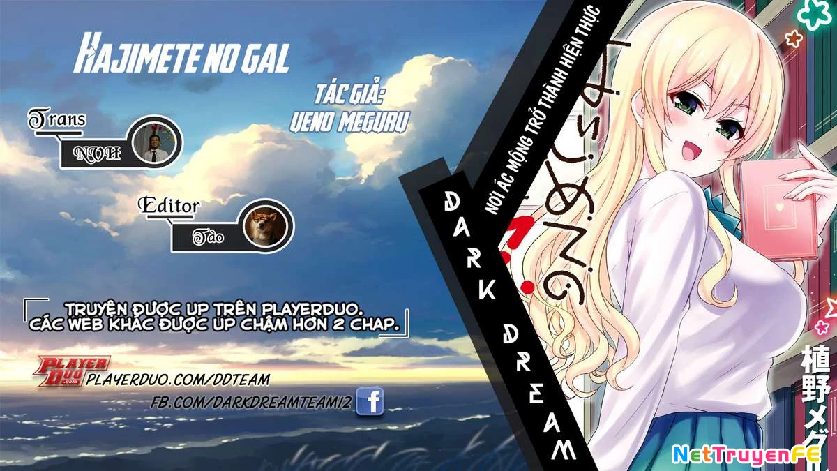 Hajimete No Gal Chapter 76 - Next Chapter 77