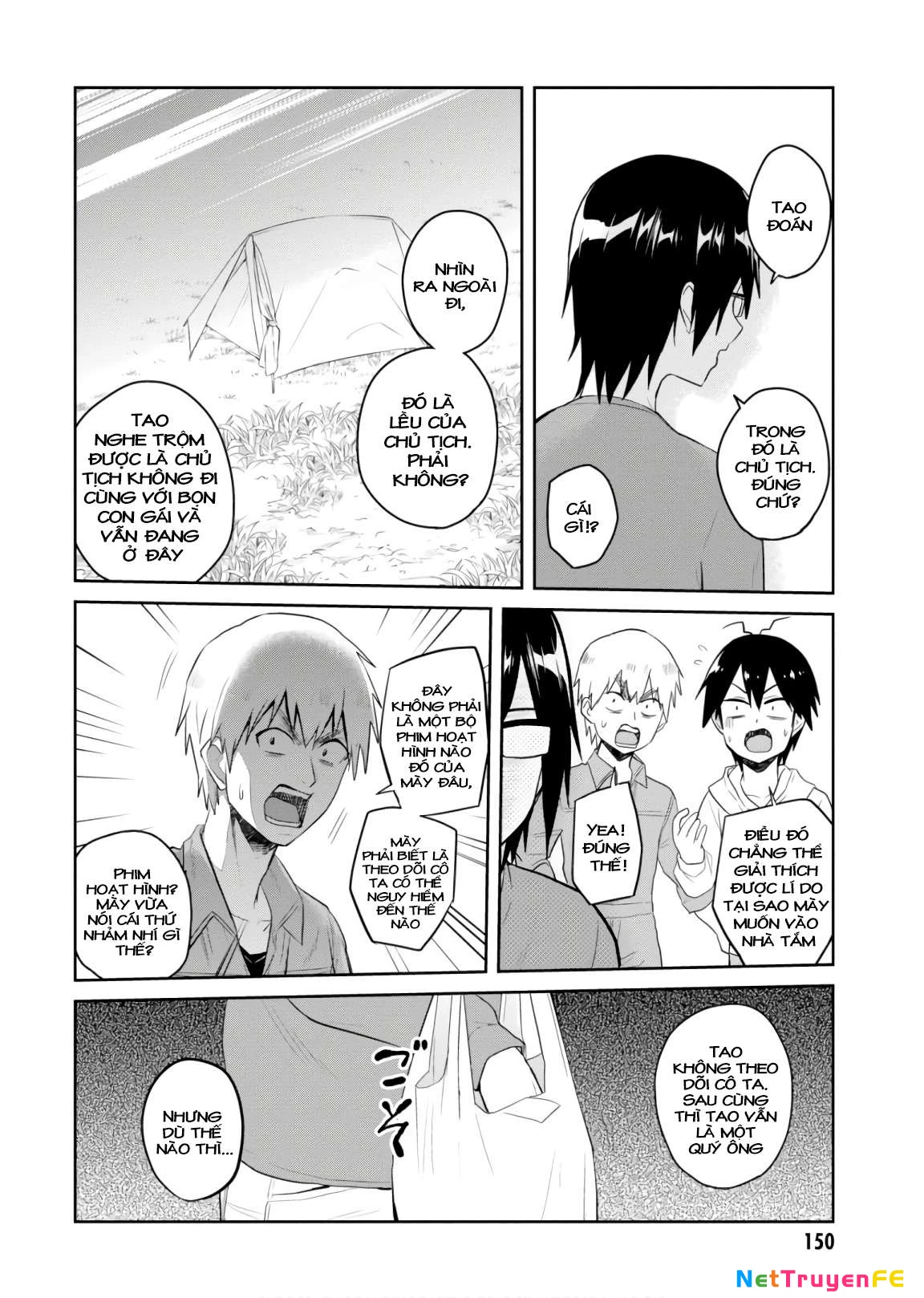 Hajimete No Gal Chapter 76 - Next Chapter 77