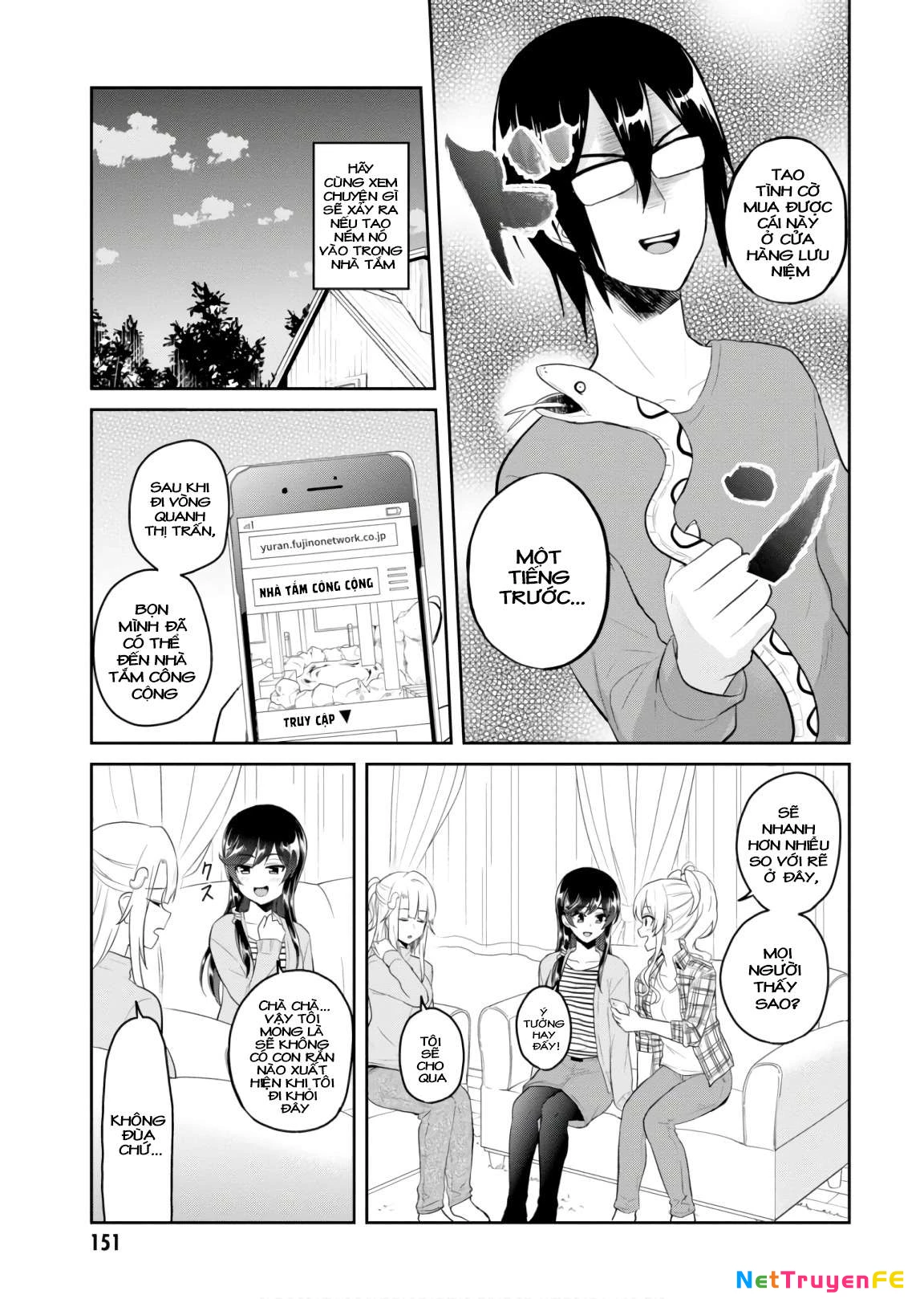 Hajimete No Gal Chapter 76 - Next Chapter 77