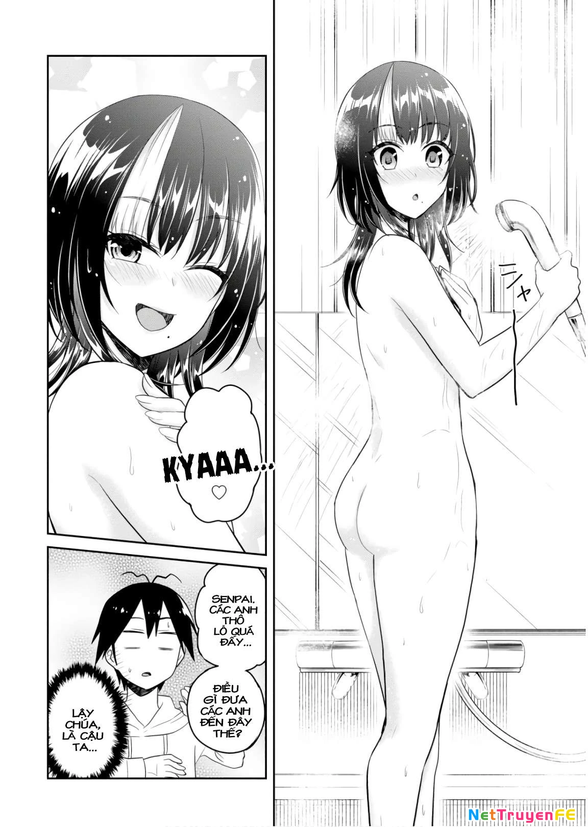 Hajimete No Gal Chapter 76 - Next Chapter 77