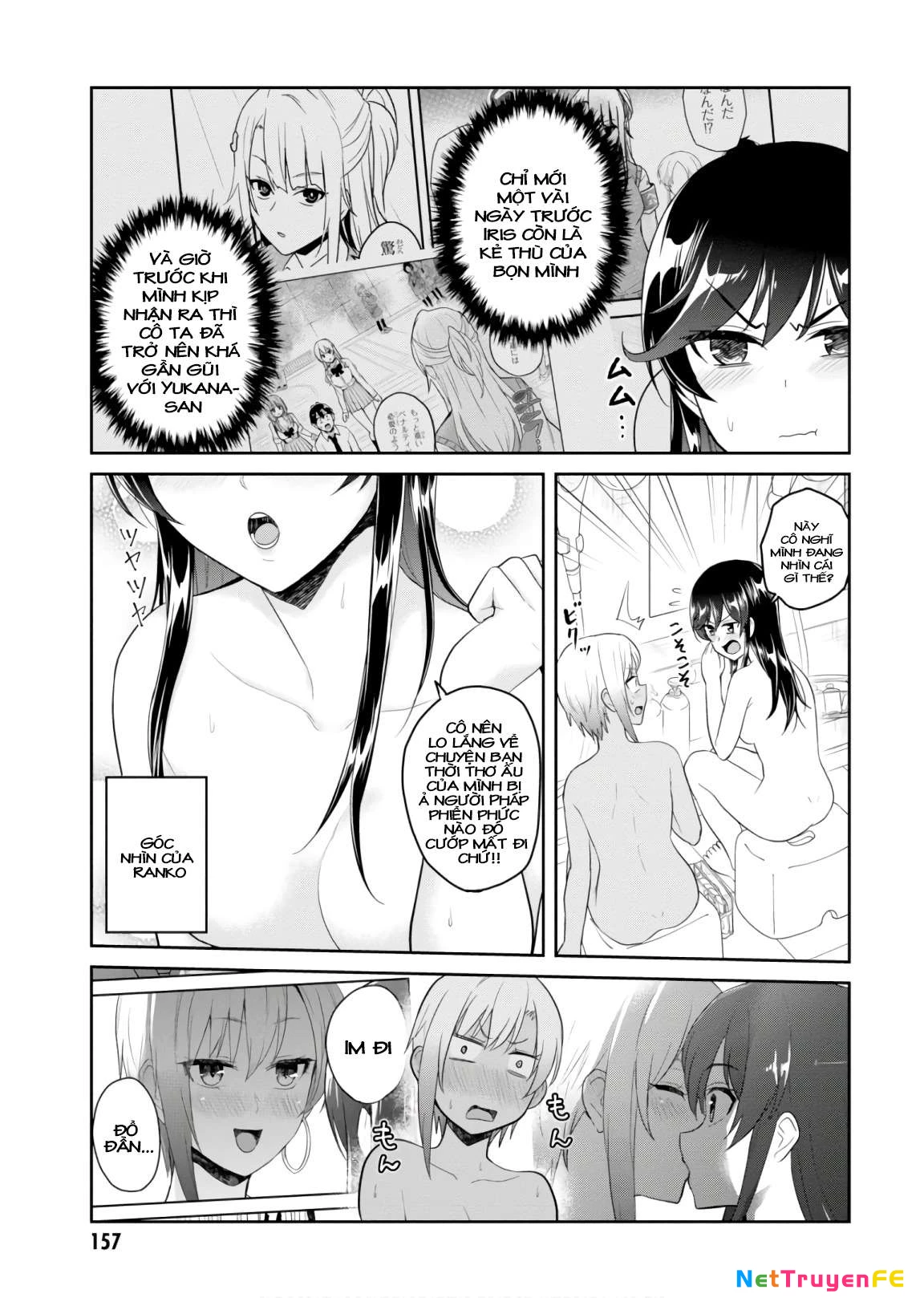Hajimete No Gal Chapter 76 - Next Chapter 77