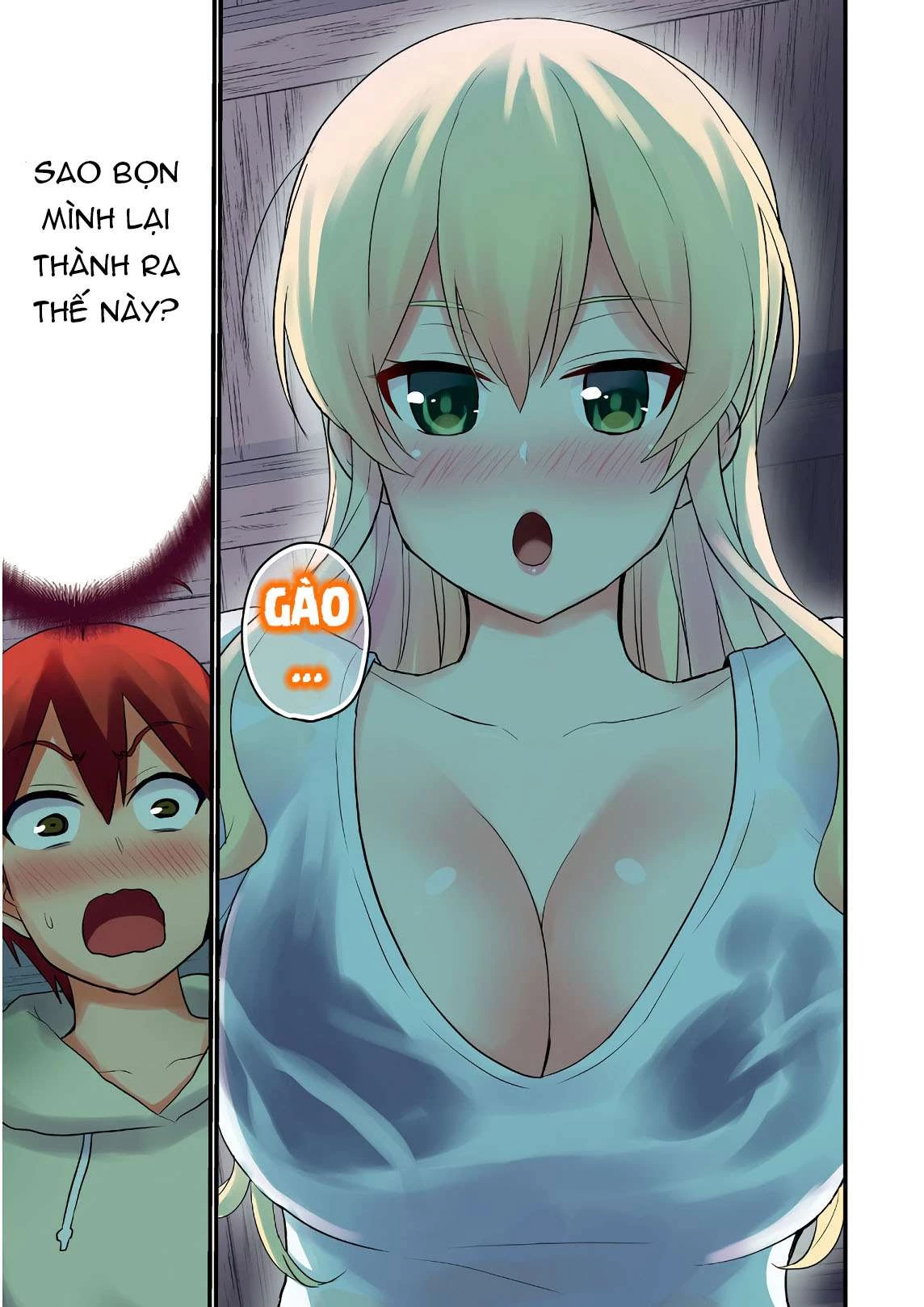 Hajimete No Gal Chapter 78 - Next Chapter 79