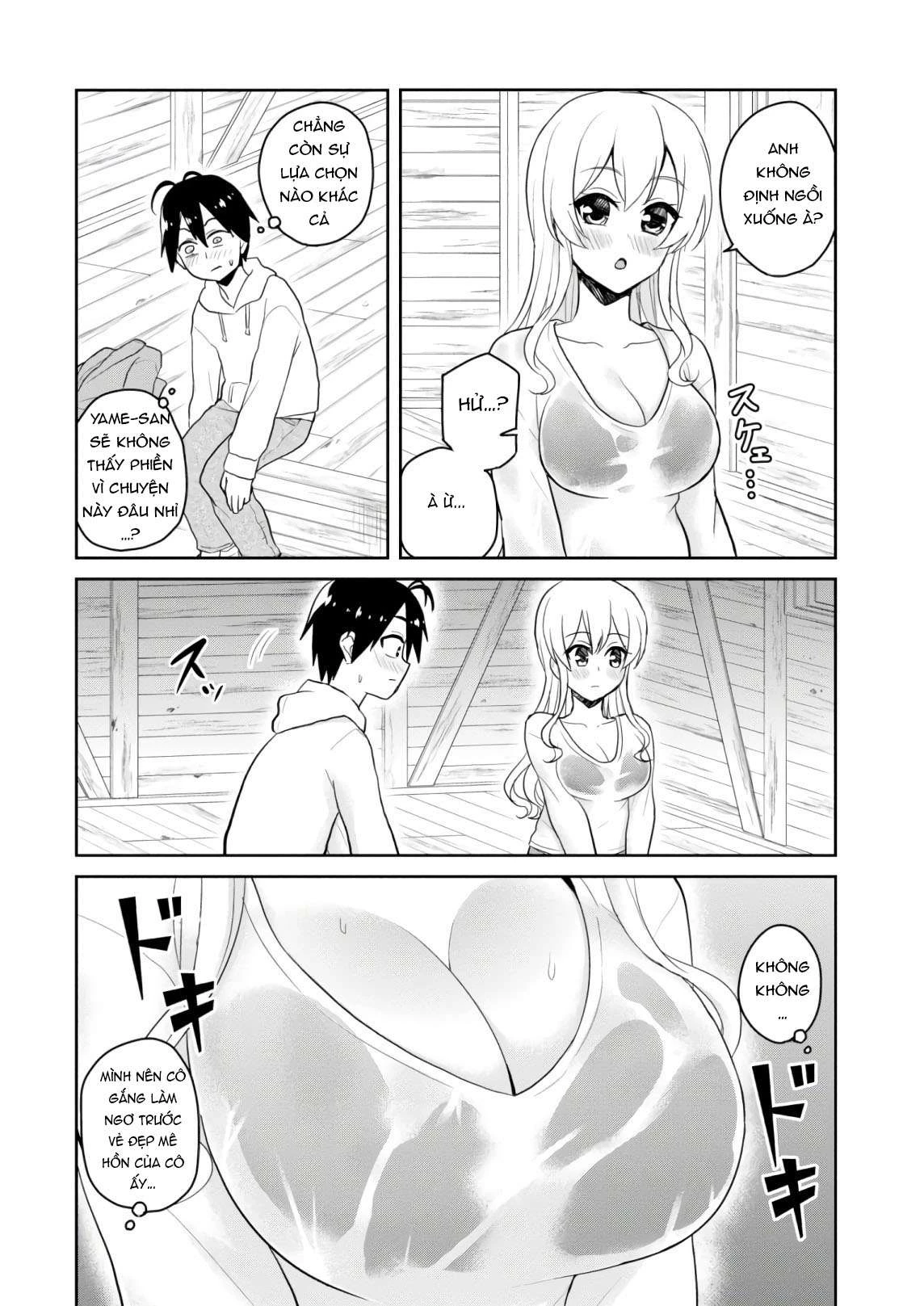 Hajimete No Gal Chapter 79 - Next Chapter 80