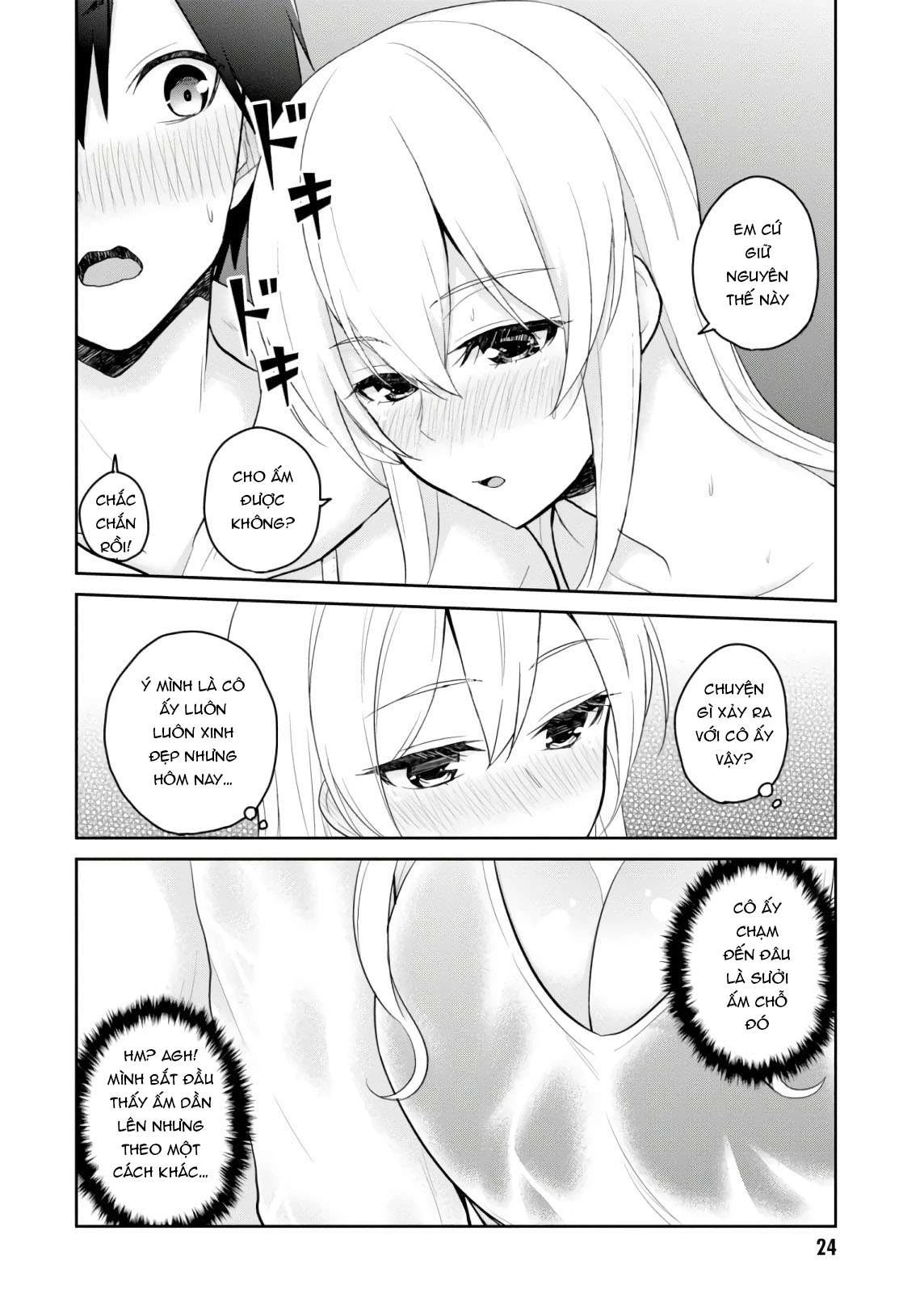 Hajimete No Gal Chapter 79 - Next Chapter 80