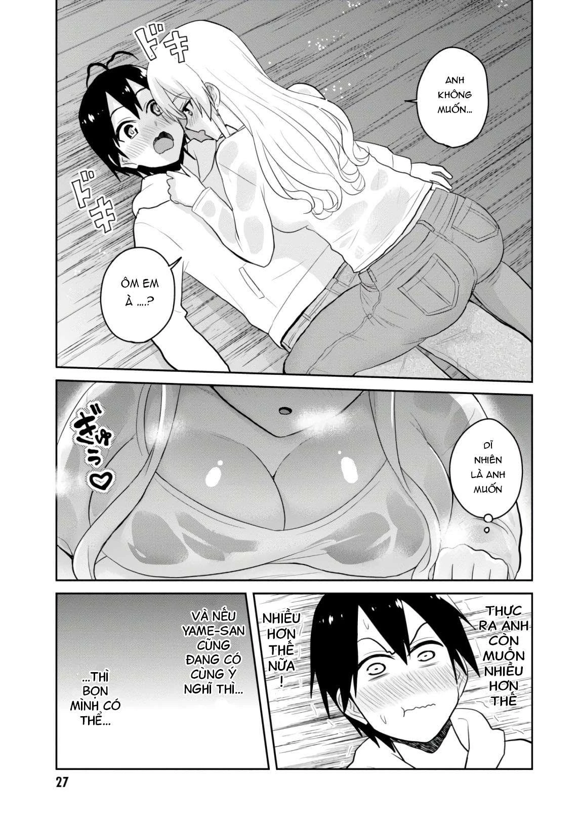 Hajimete No Gal Chapter 79 - Next Chapter 80