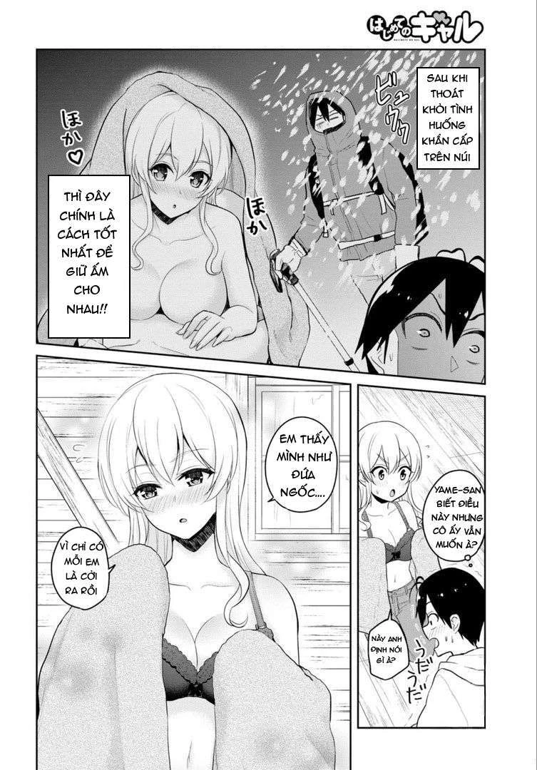 Hajimete No Gal Chapter 80 - Next Chapter 81