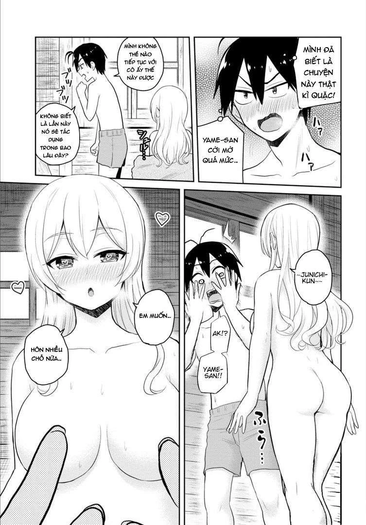 Hajimete No Gal Chapter 80 - Next Chapter 81