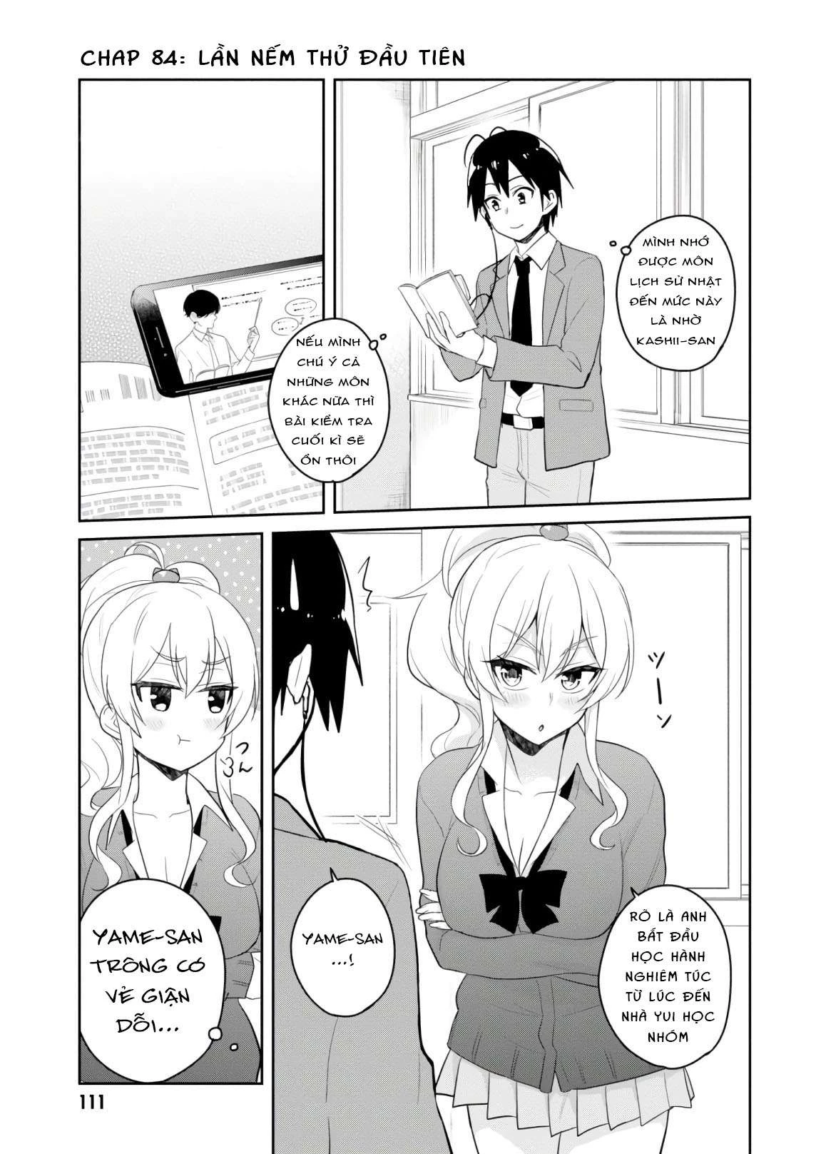 Hajimete No Gal Chapter 84 - Next Chapter 85