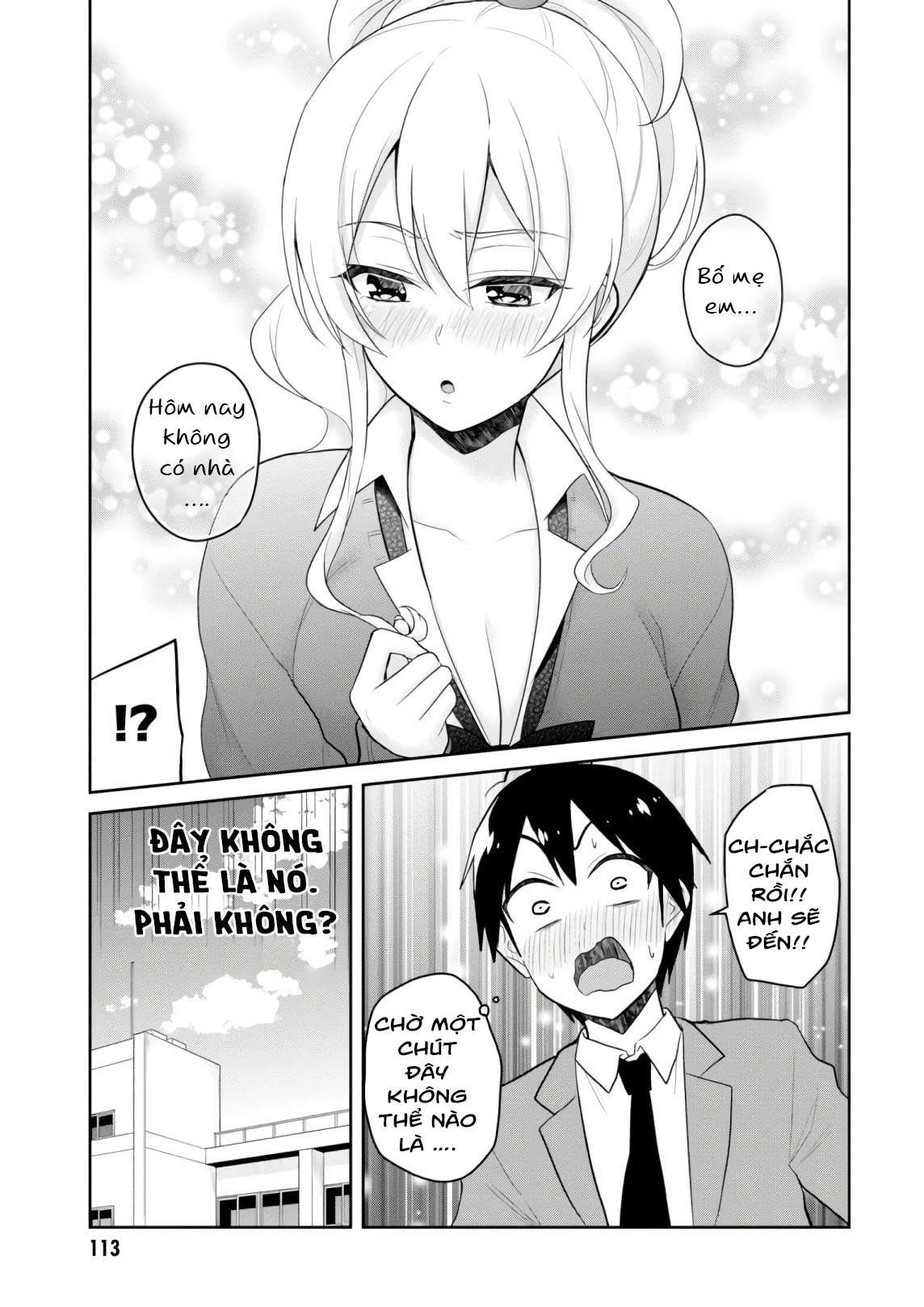 Hajimete No Gal Chapter 84 - Next Chapter 85