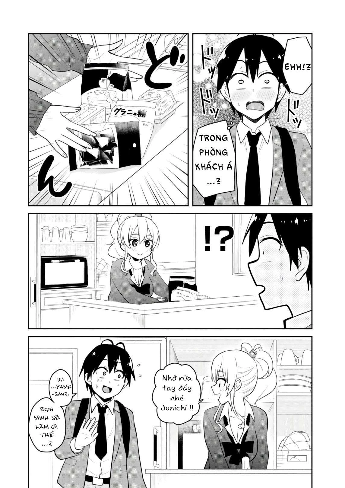 Hajimete No Gal Chapter 84 - Next Chapter 85
