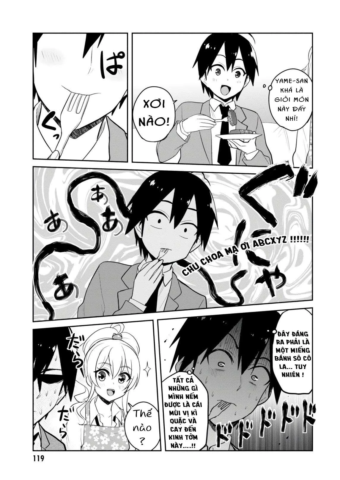 Hajimete No Gal Chapter 84 - Next Chapter 85