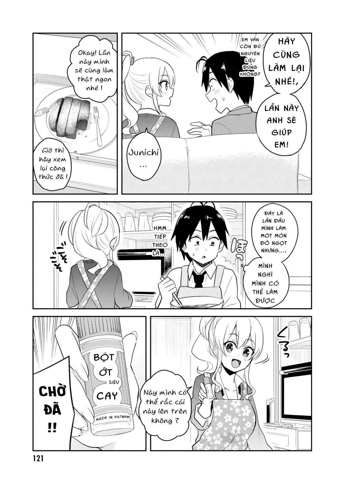 Hajimete No Gal Chapter 84 - Next Chapter 85