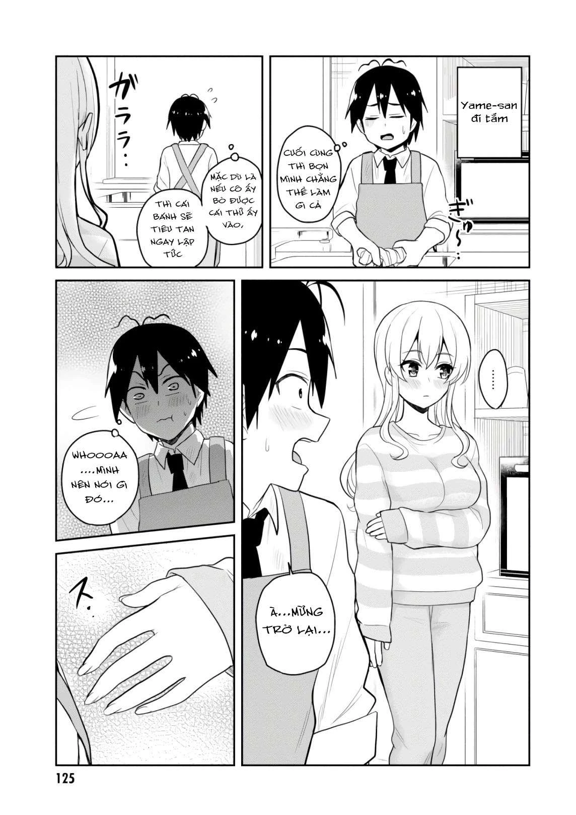 Hajimete No Gal Chapter 84 - Next Chapter 85