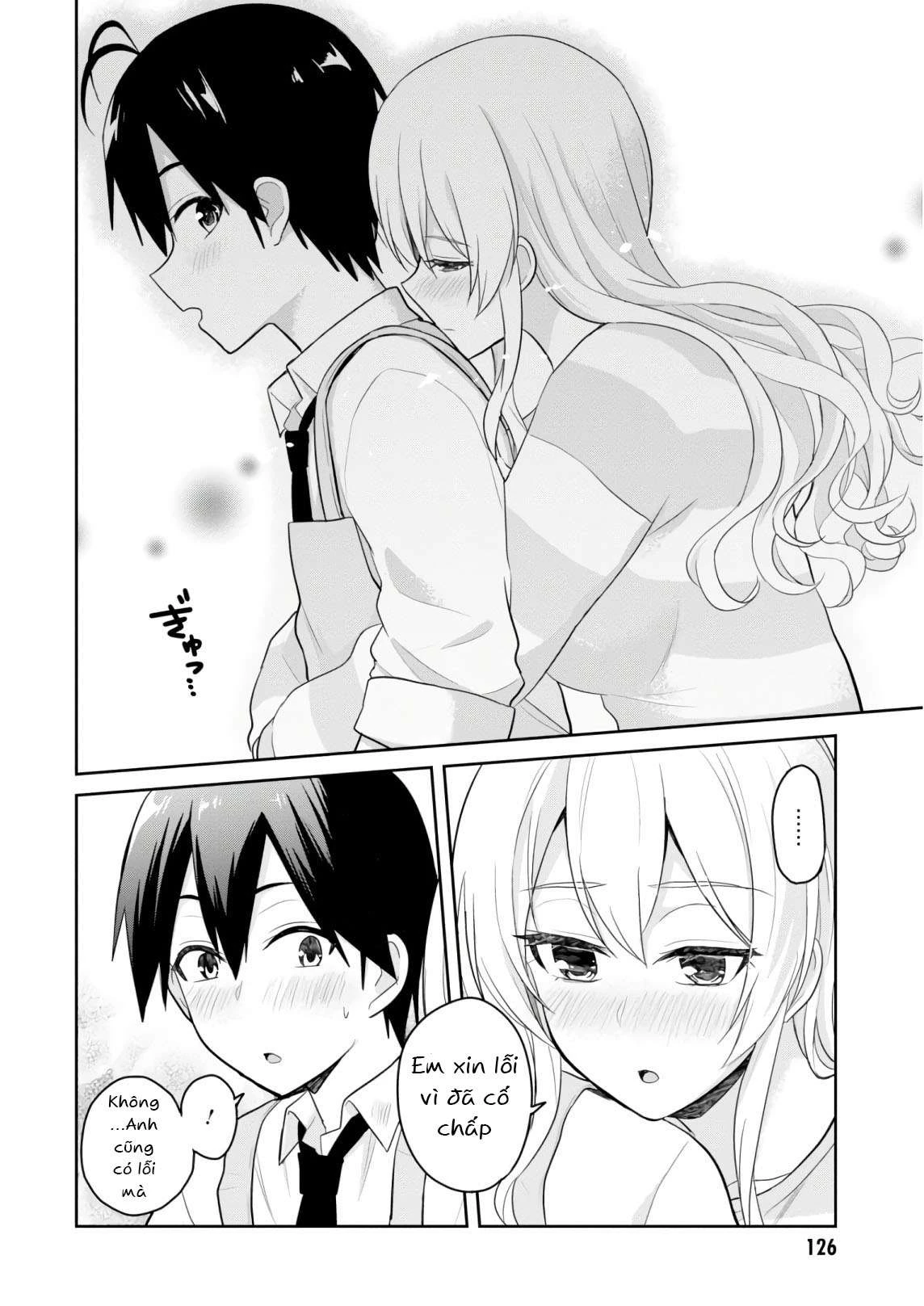 Hajimete No Gal Chapter 84 - Next Chapter 85