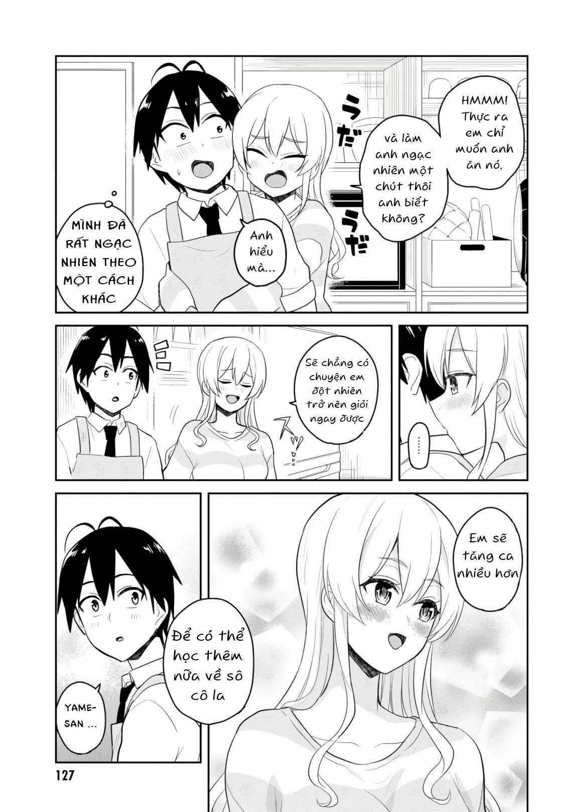 Hajimete No Gal Chapter 84 - Next Chapter 85