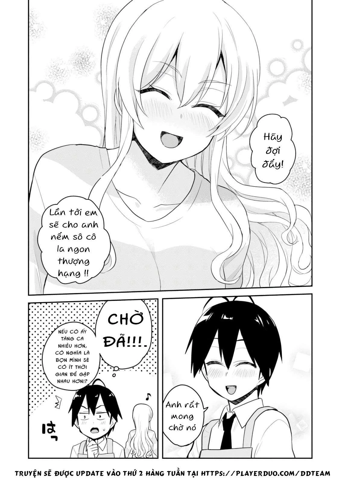 Hajimete No Gal Chapter 84 - Next Chapter 85