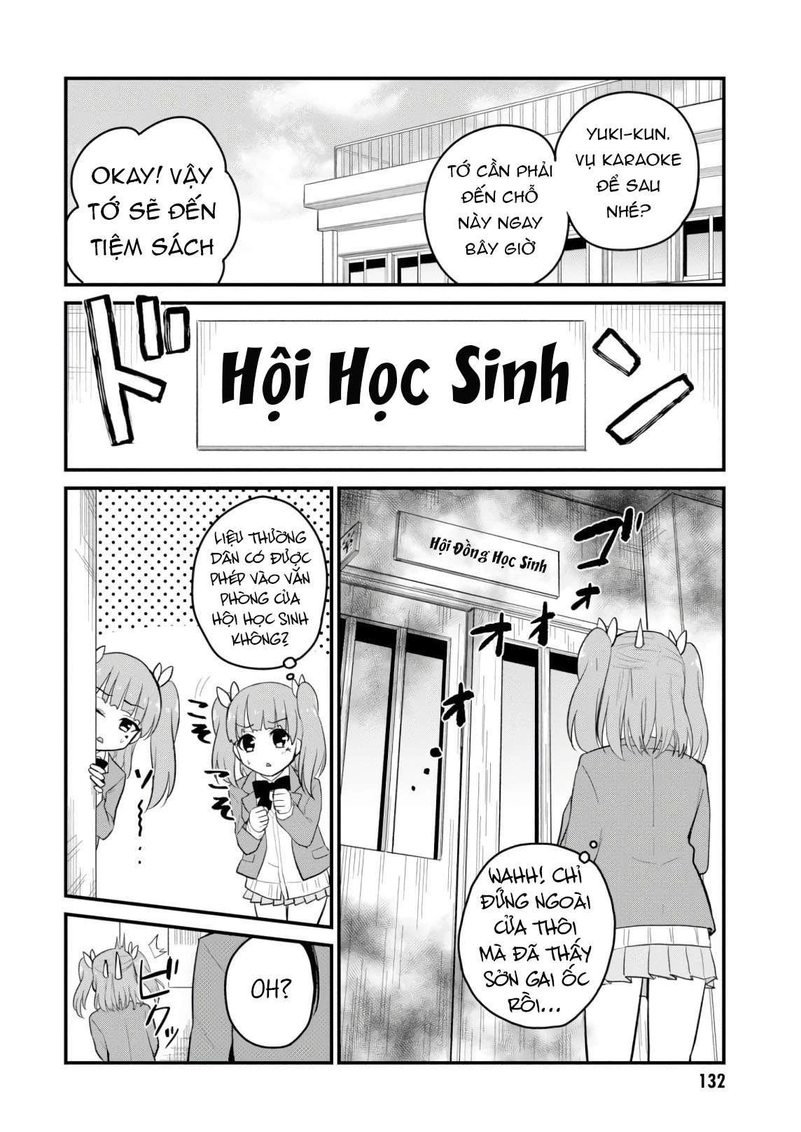 Hajimete No Gal Chapter 85 - Next Chapter 86