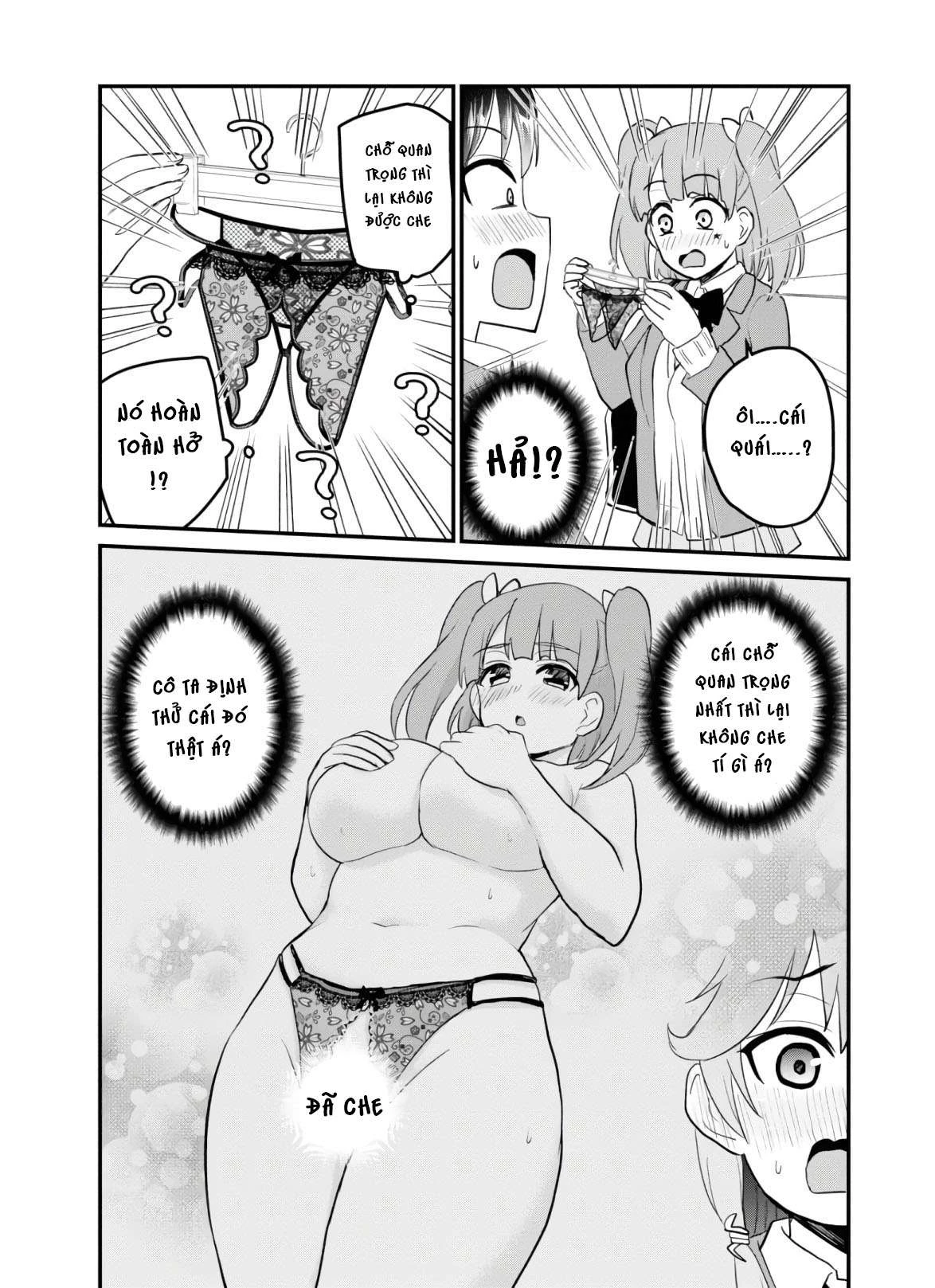 Hajimete No Gal Chapter 89 - Next Chapter 90