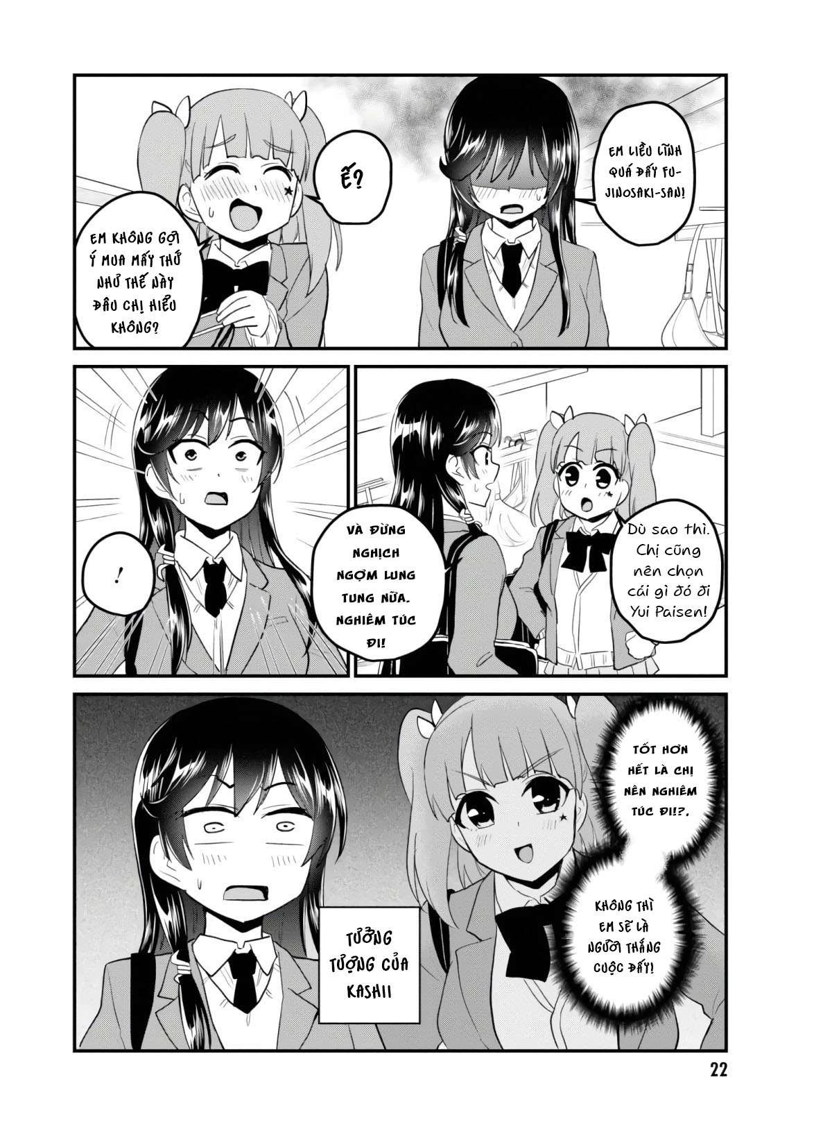 Hajimete No Gal Chapter 89 - Next Chapter 90