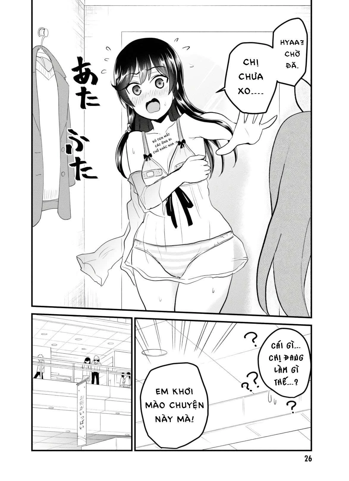 Hajimete No Gal Chapter 89 - Next Chapter 90