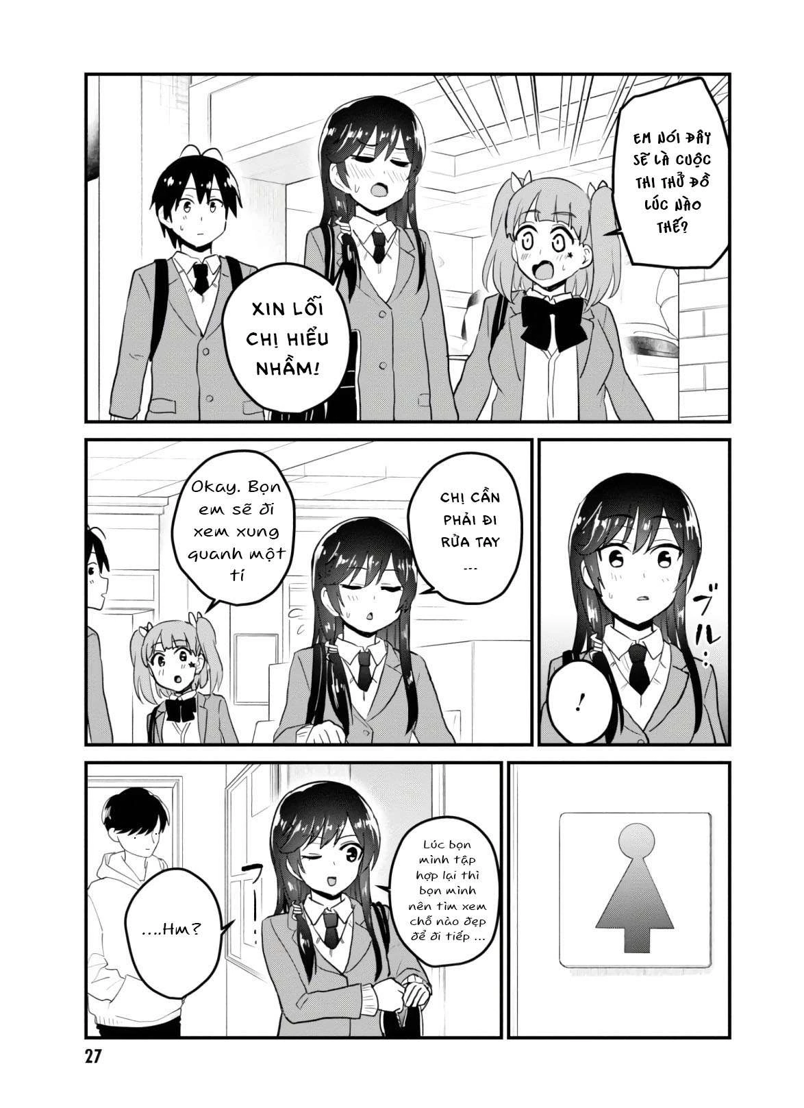 Hajimete No Gal Chapter 89 - Next Chapter 90