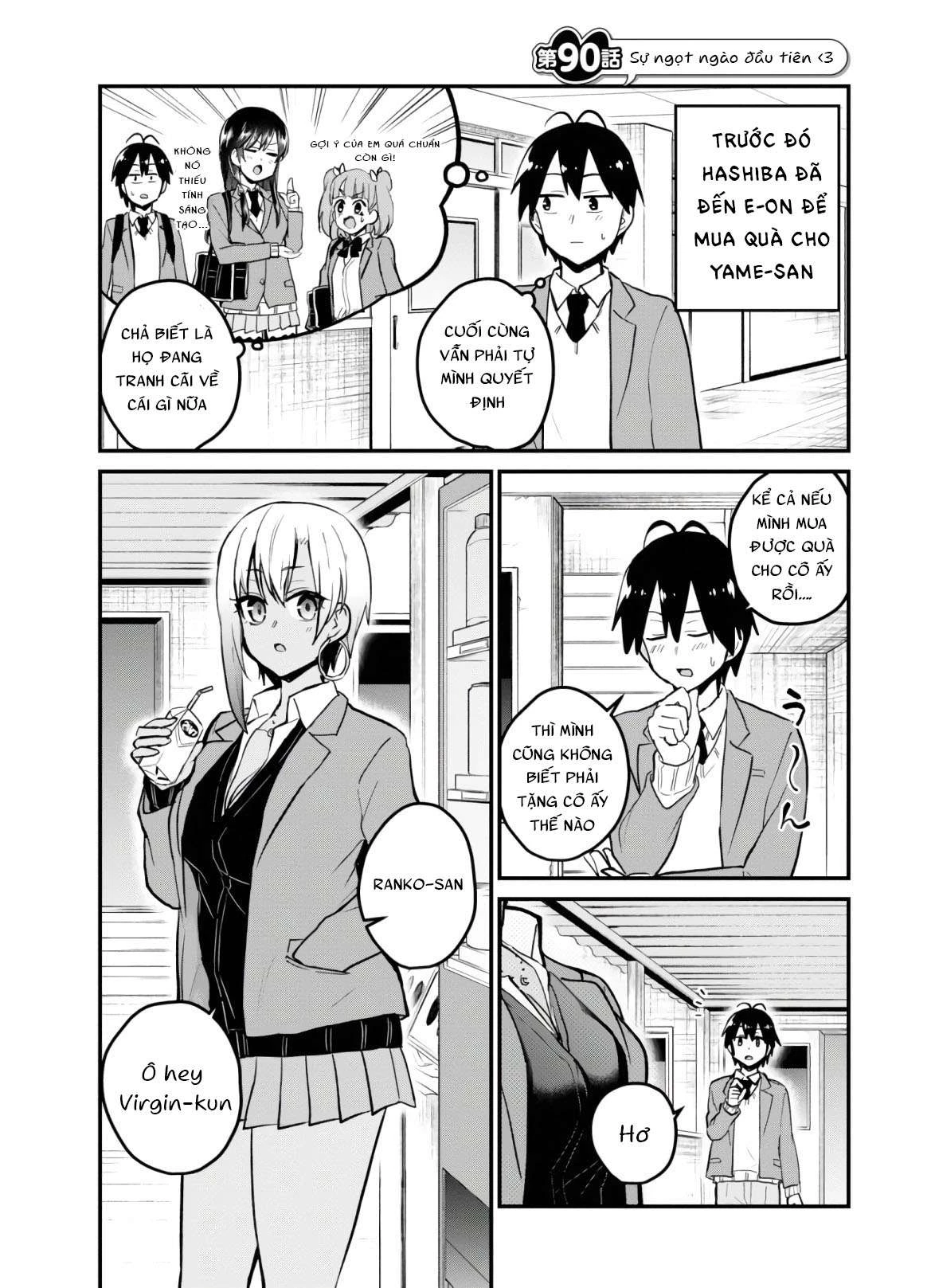 Hajimete No Gal Chapter 90 - Next Chapter 91