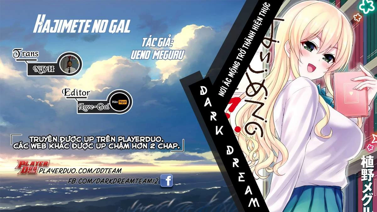 Hajimete No Gal Chapter 93 - Next Chapter 94