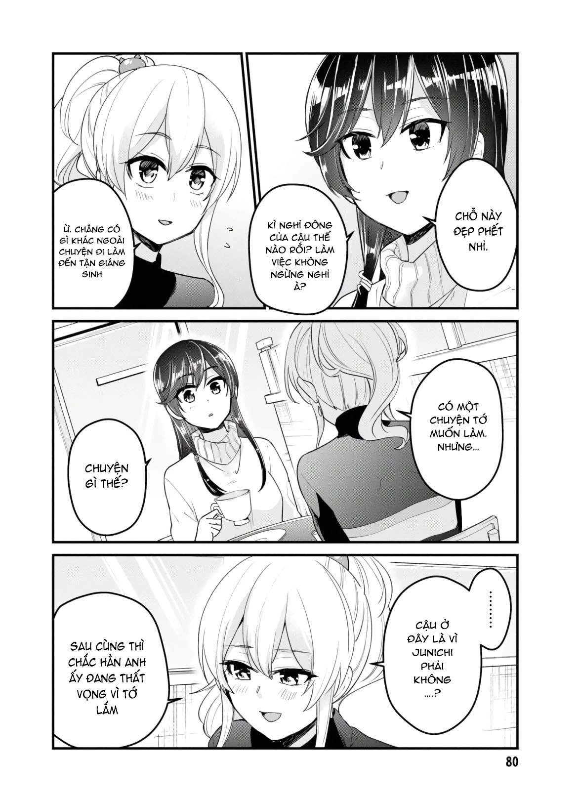 Hajimete No Gal Chapter 93 - Next Chapter 94