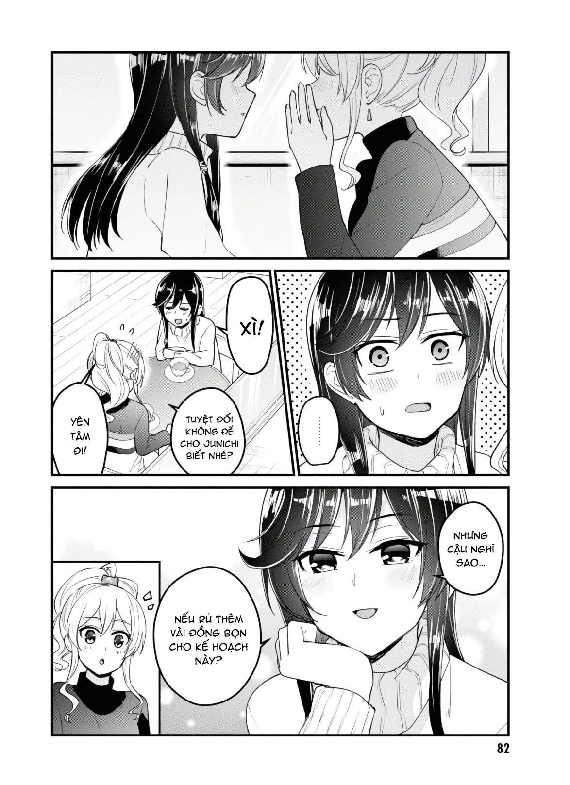 Hajimete No Gal Chapter 93 - Next Chapter 94