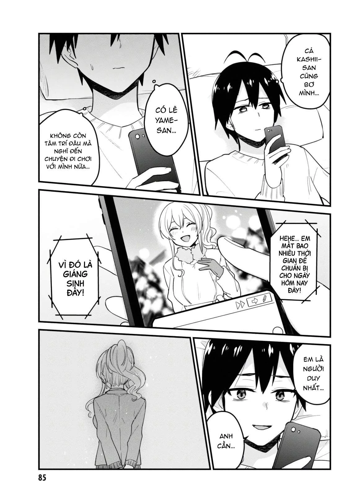 Hajimete No Gal Chapter 93 - Next Chapter 94
