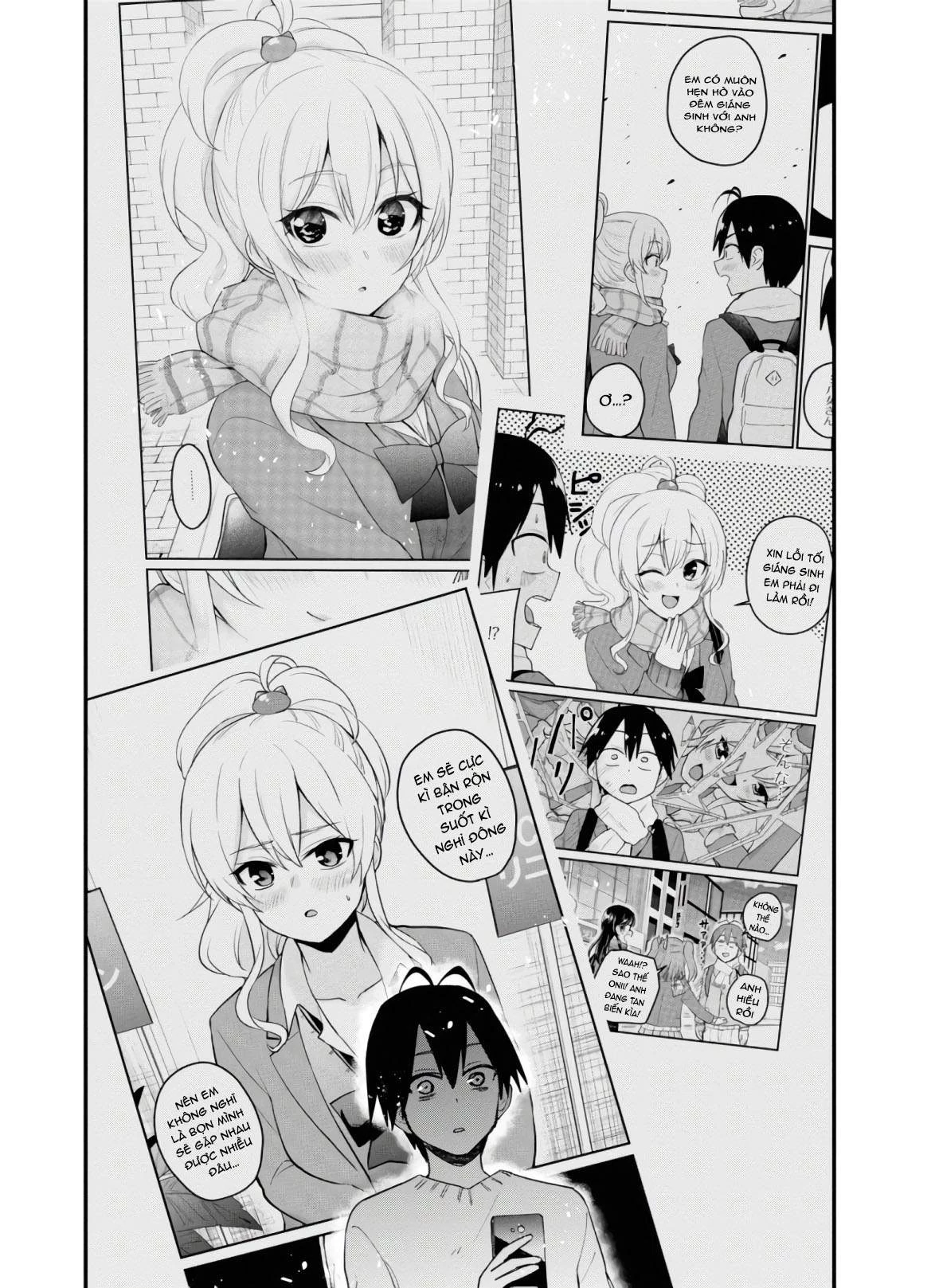 Hajimete No Gal Chapter 93 - Next Chapter 94