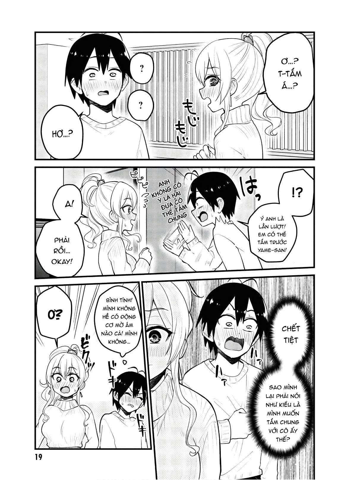 Hajimete No Gal Chapter 97 - Trang 2