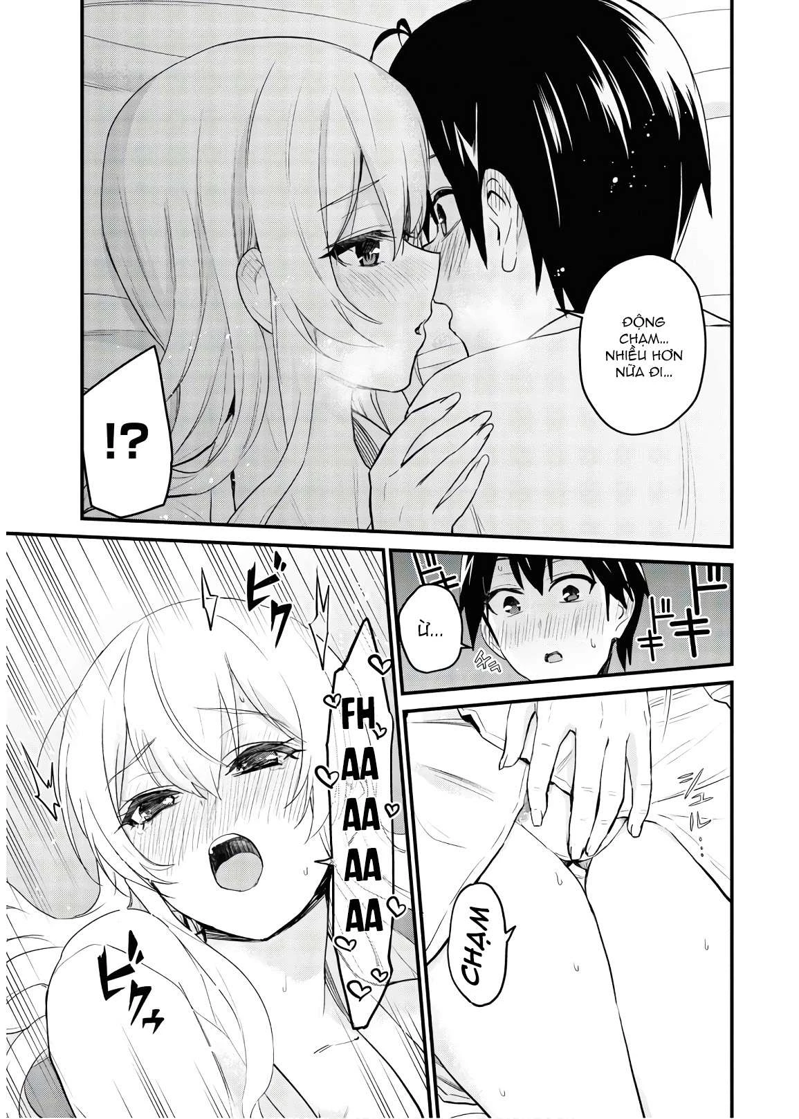 Hajimete No Gal Chapter 101 - Next Chapter 102