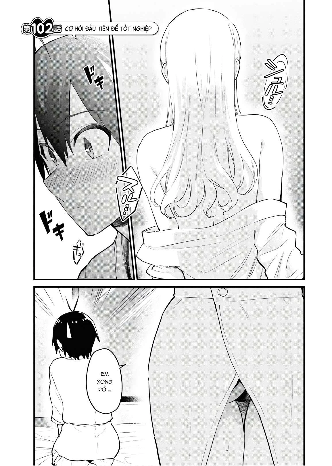 Hajimete No Gal Chapter 102 - Next Chapter 103