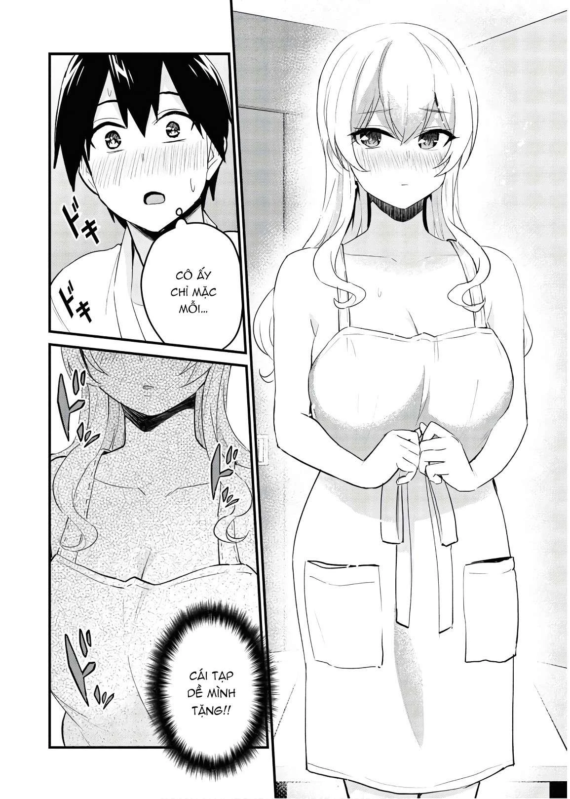 Hajimete No Gal Chapter 102 - Next Chapter 103