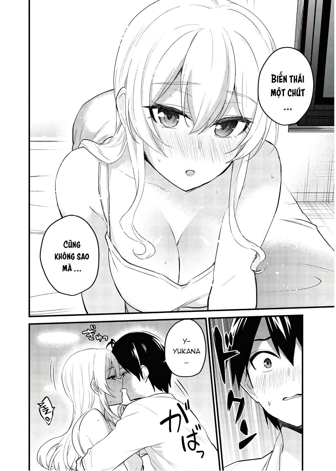 Hajimete No Gal Chapter 102 - Next Chapter 103