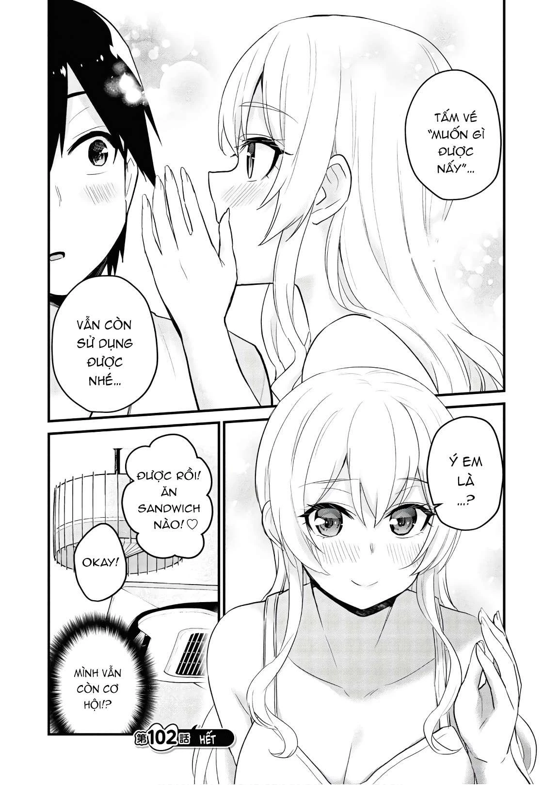 Hajimete No Gal Chapter 102 - Next Chapter 103